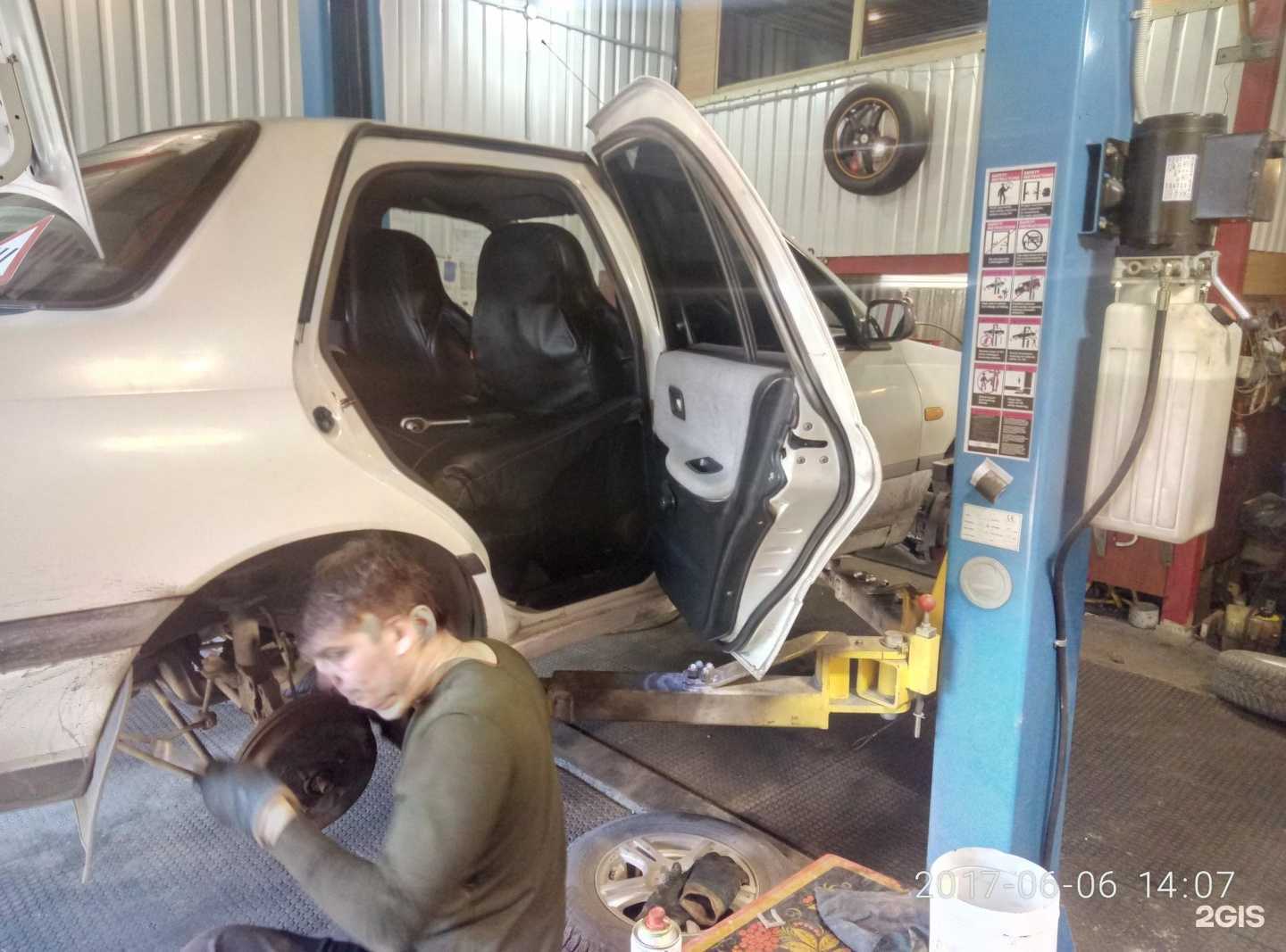 Отзывы на компанию China Town в Норильске c фото