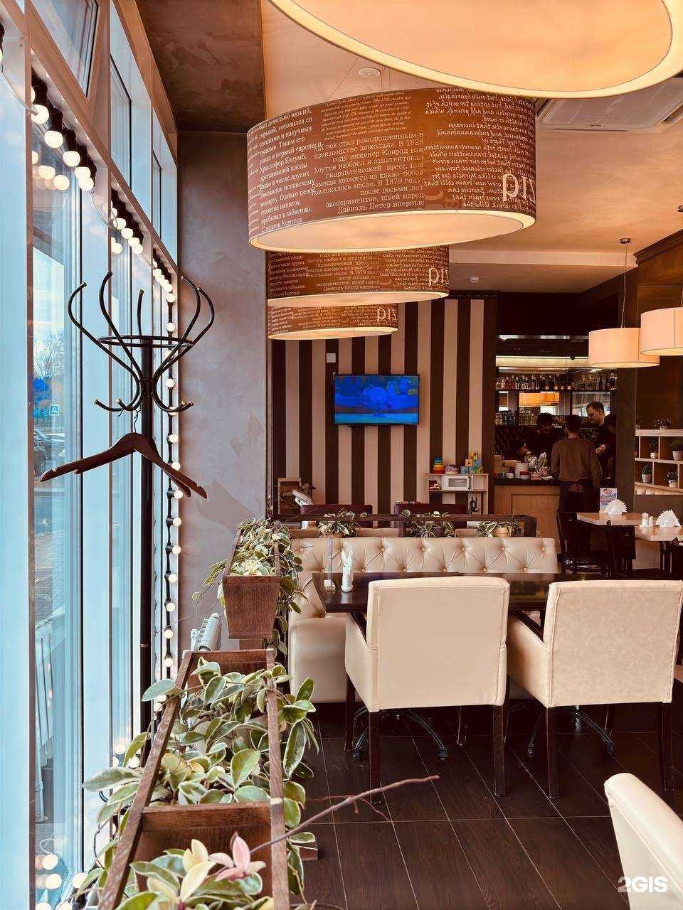 Отзывы на компанию Шоколадница в г. Ханты-Мансийск c фото