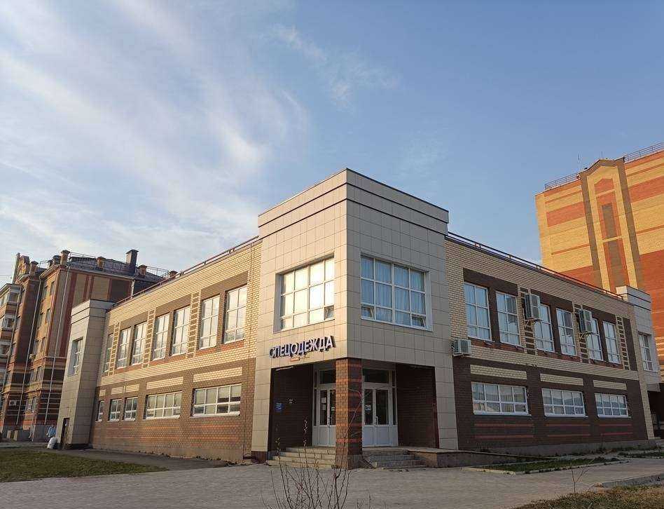 Отзывы на компанию Gernets Home в Йошкар-Оле c фото - фотография 2 из 2