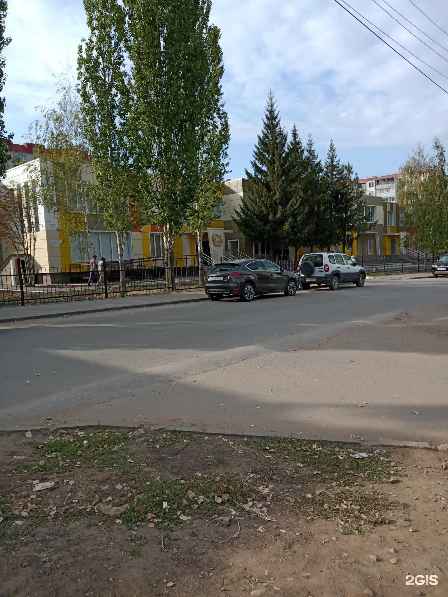 Отзывы на компанию Детская школа искусств им. В.В. Ковалева в Саратове c фото - фотография 2 из 2