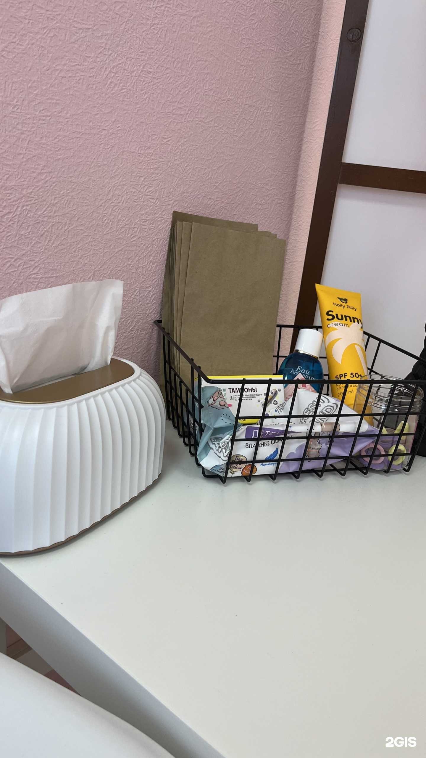 Отзывы на компанию Ev Epil в г. Пермь c фото