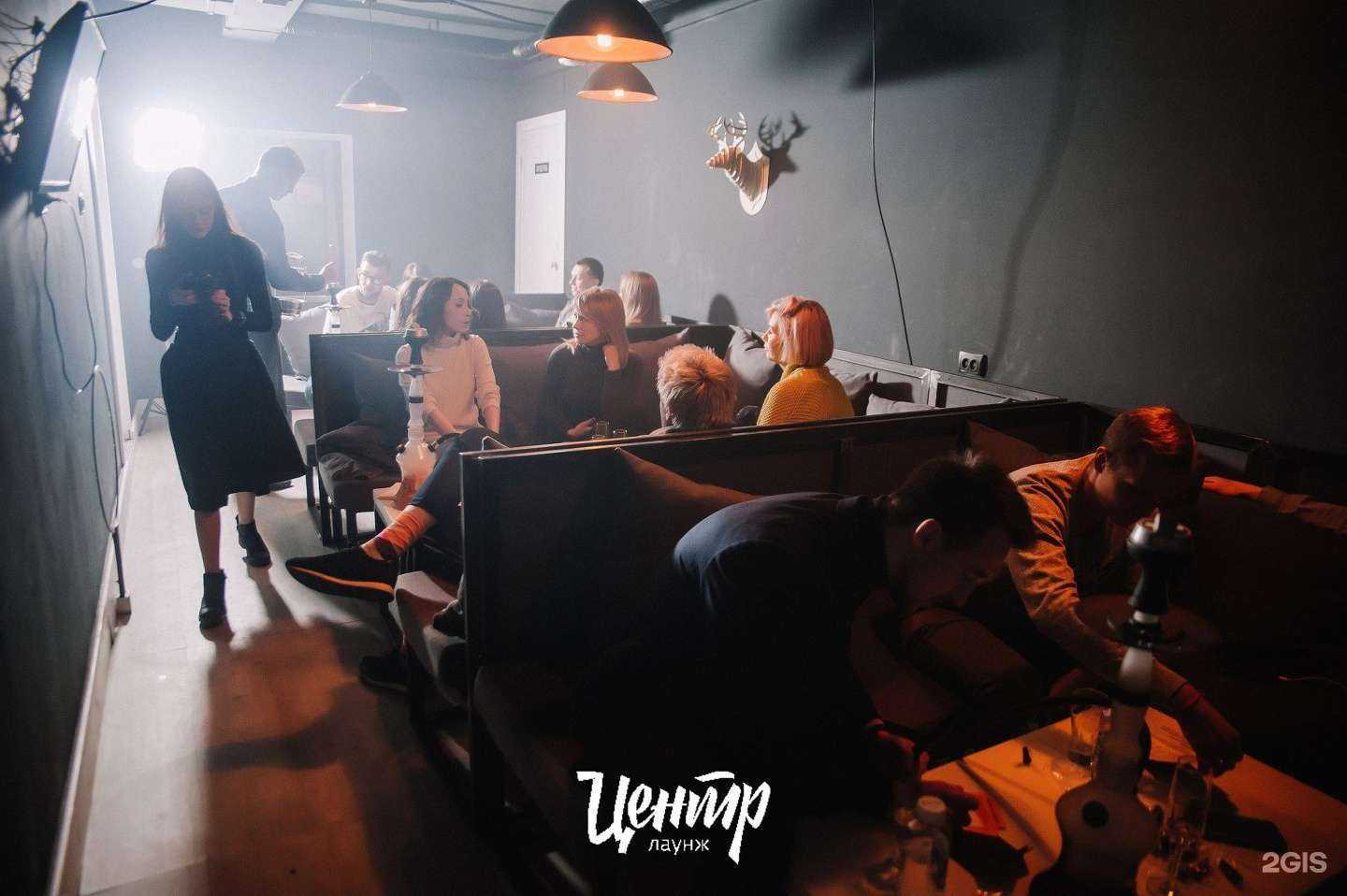 Отзывы на компанию Центр в г. Петрозаводск c фото