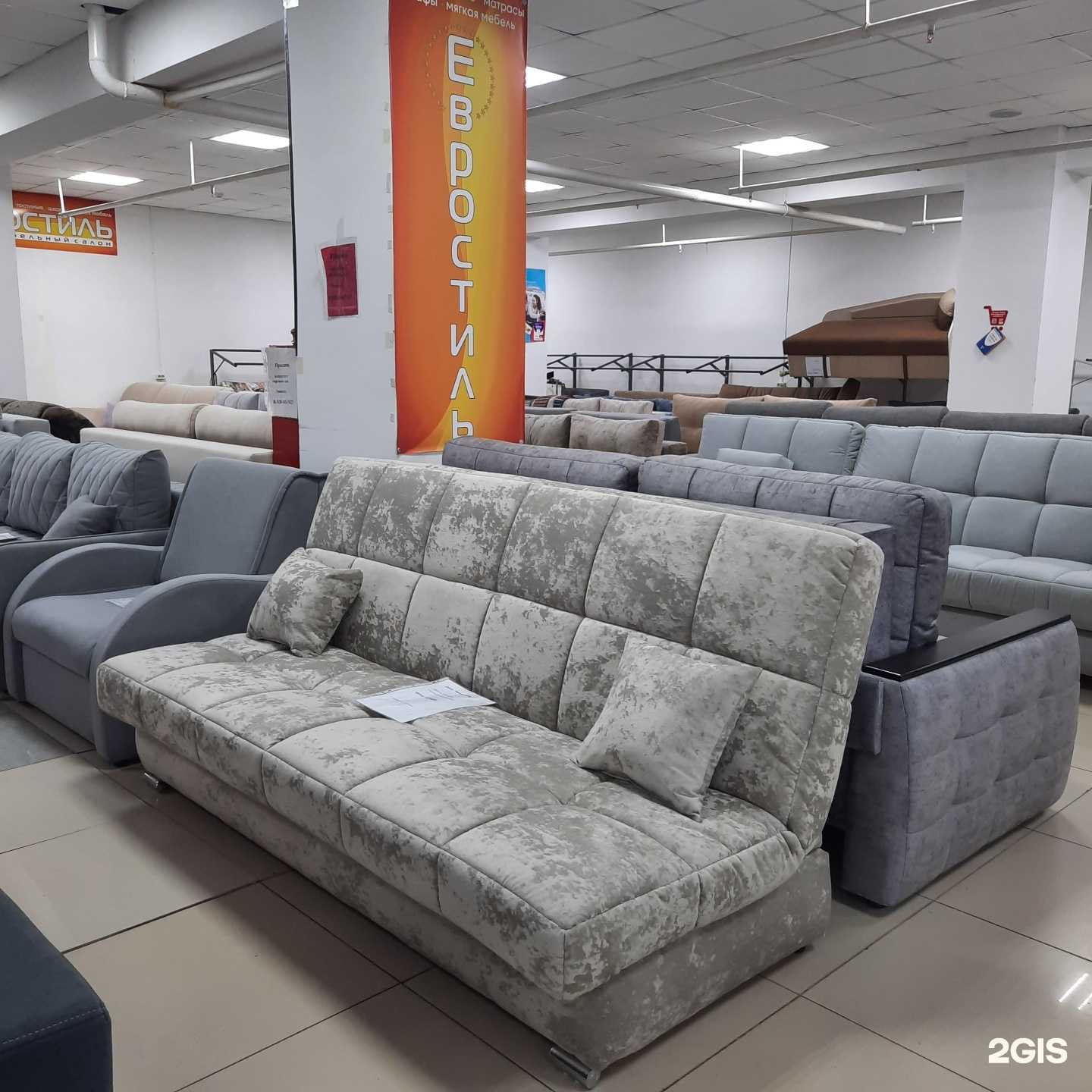 Отзывы на компанию Евростиль в Арзамасе c фото