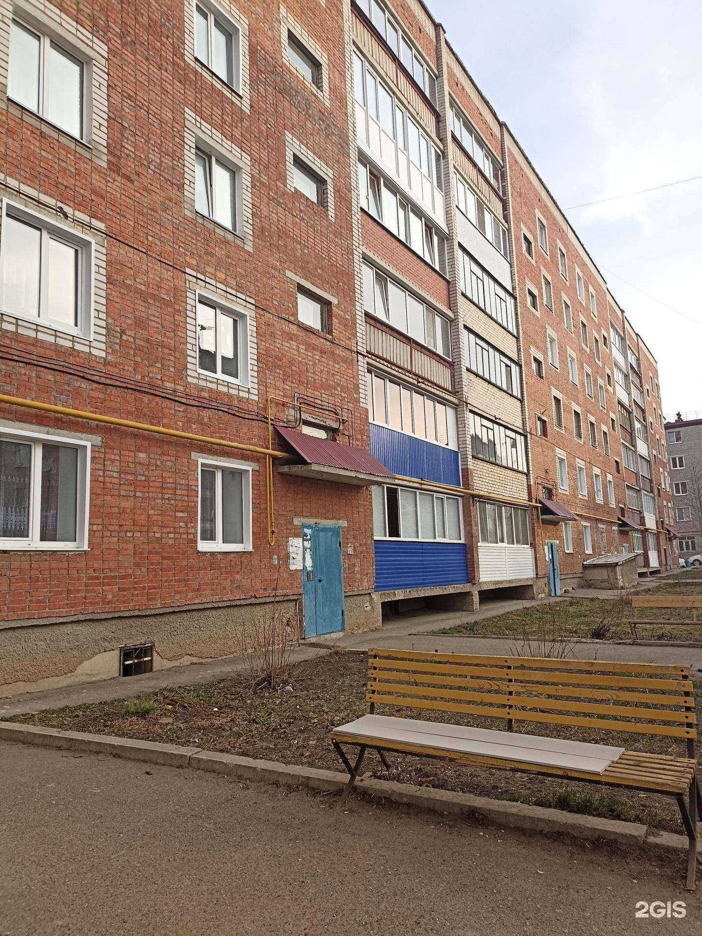 Отзывы на компанию Чулпан-Жизнь в г. Лениногорск c фото