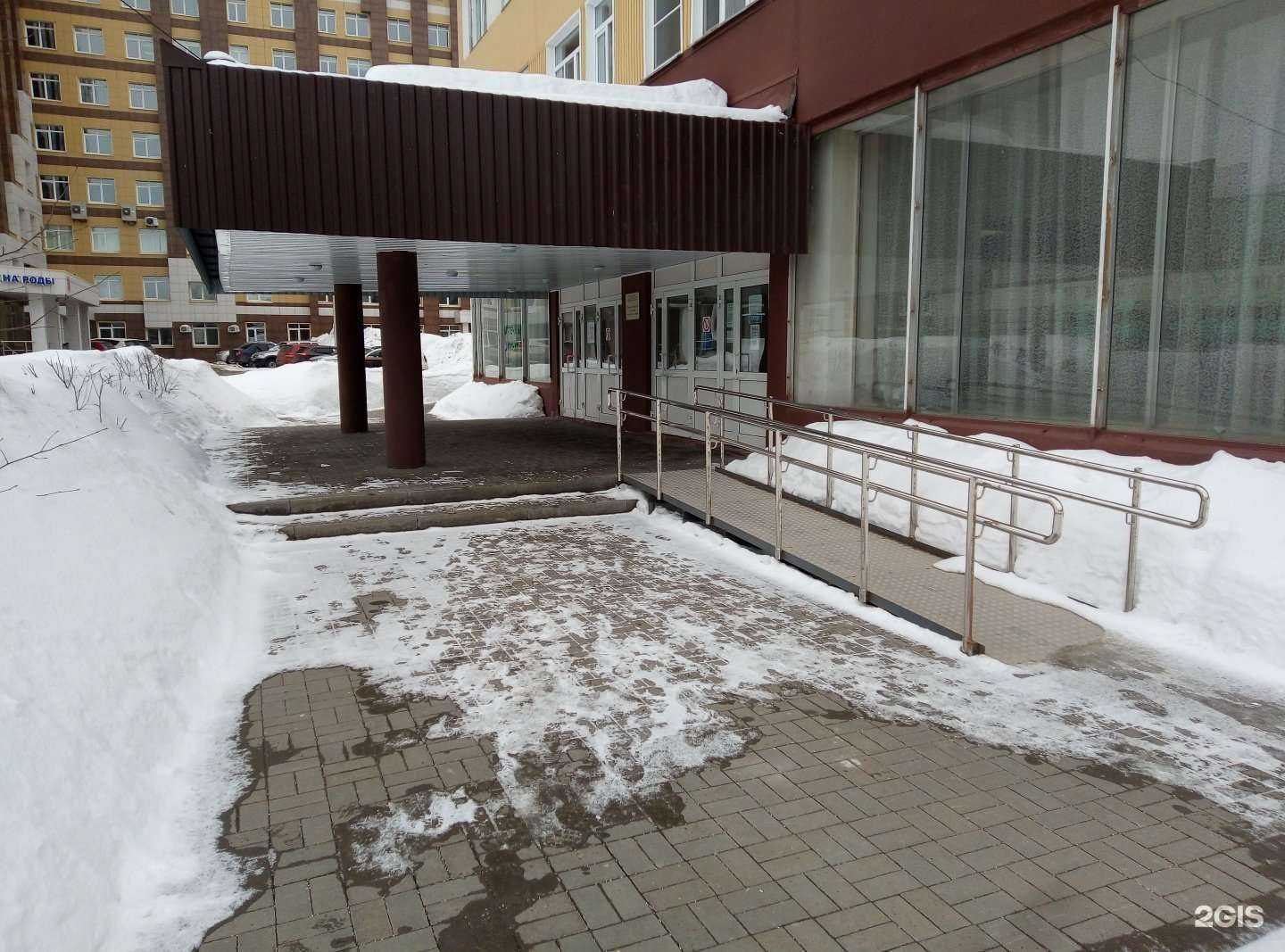 Отзывы на компанию Центр планирования семьи и репродукции в Кирове c фото