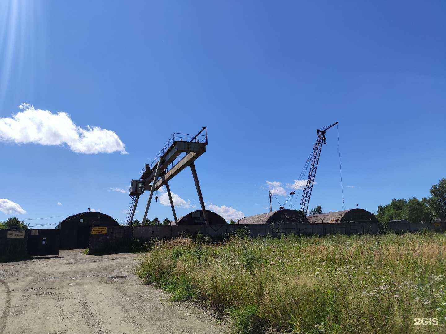 Отзывы на компанию Дальмет в г. Комсомольск-на-Амуре c фото