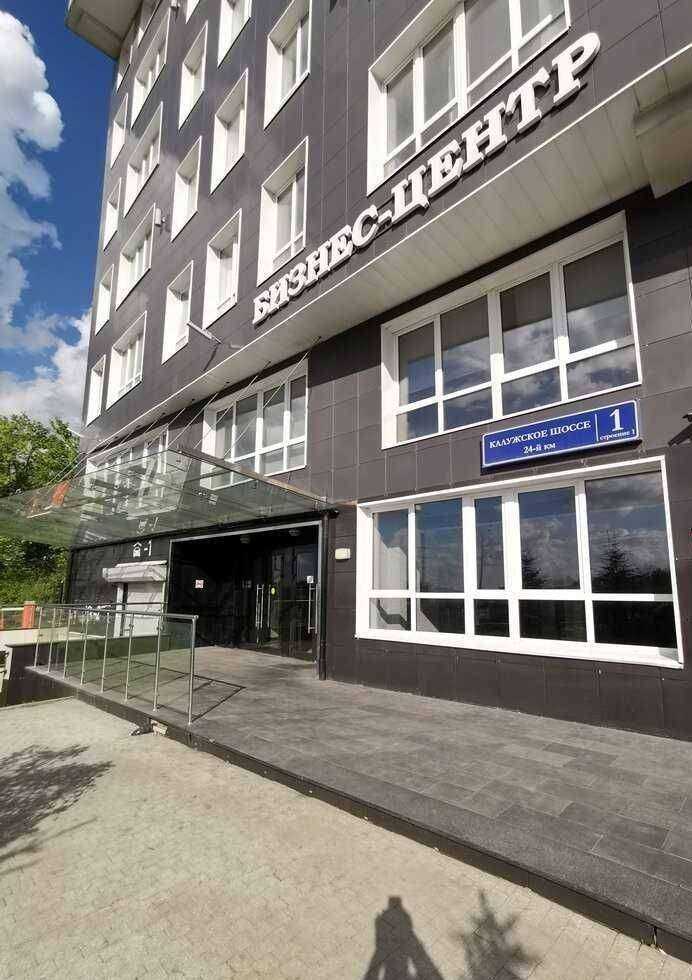 Отзывы на компанию Русское промышленное снабжение в г. Коммунарка c фото