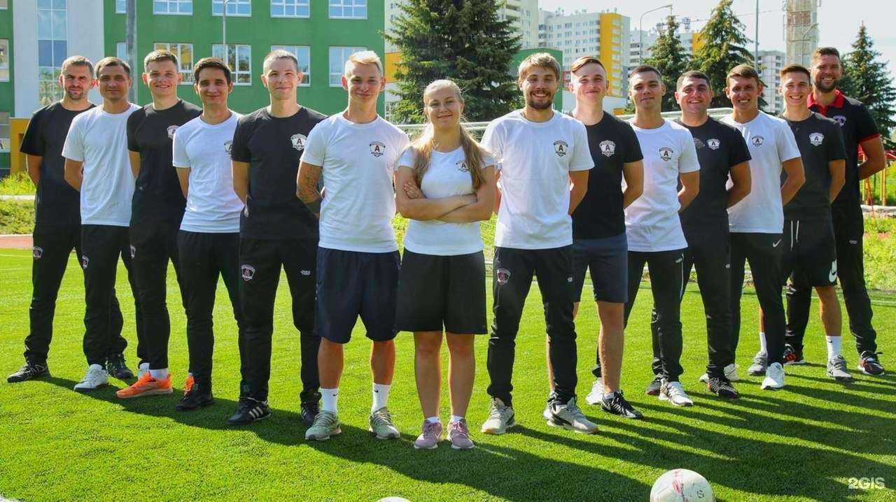 Отзывы на компанию Академия в Нижнем Новгороде c фото