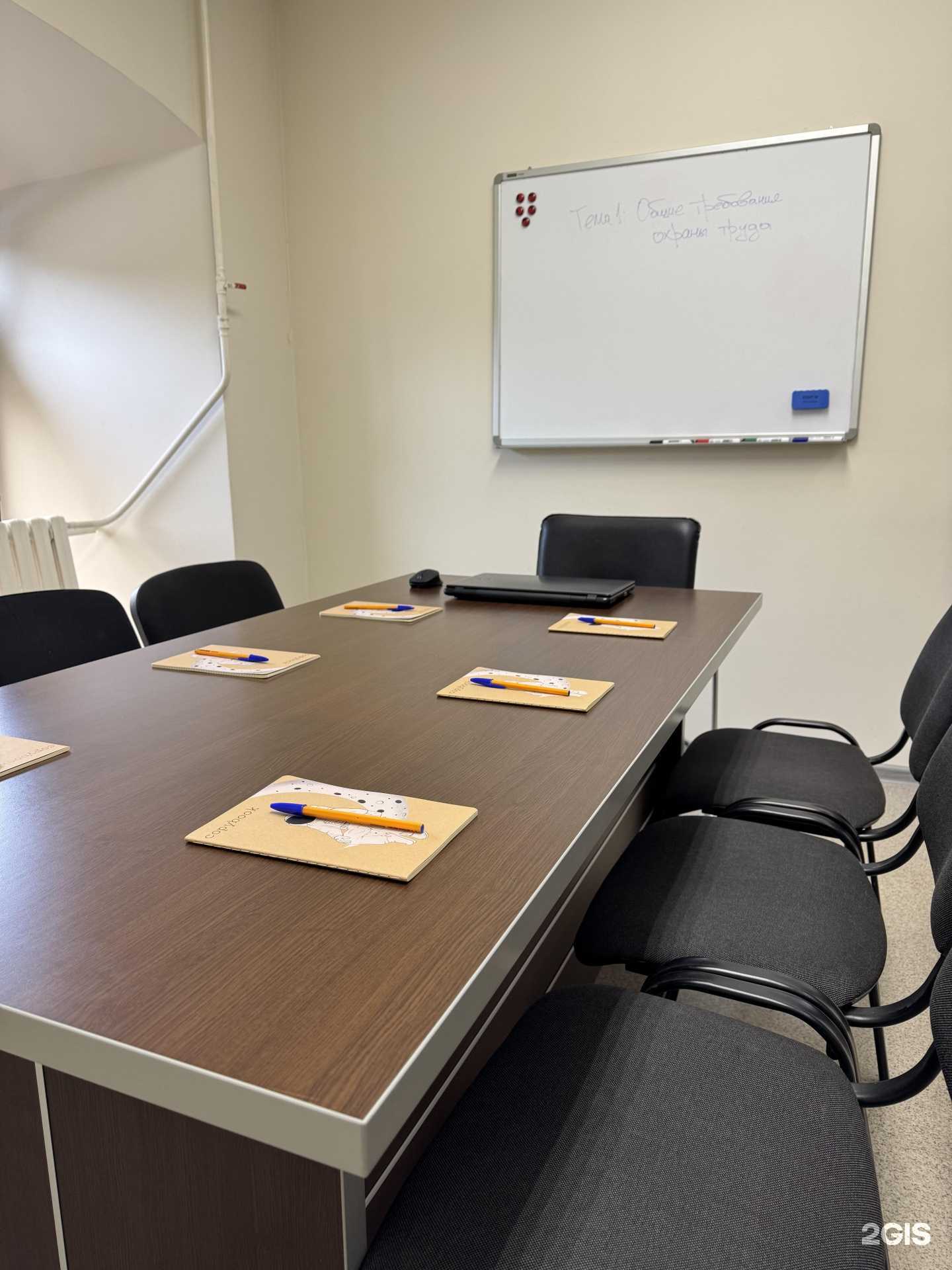 Отзывы на компанию СтройАкадемия в г. Казань c фото