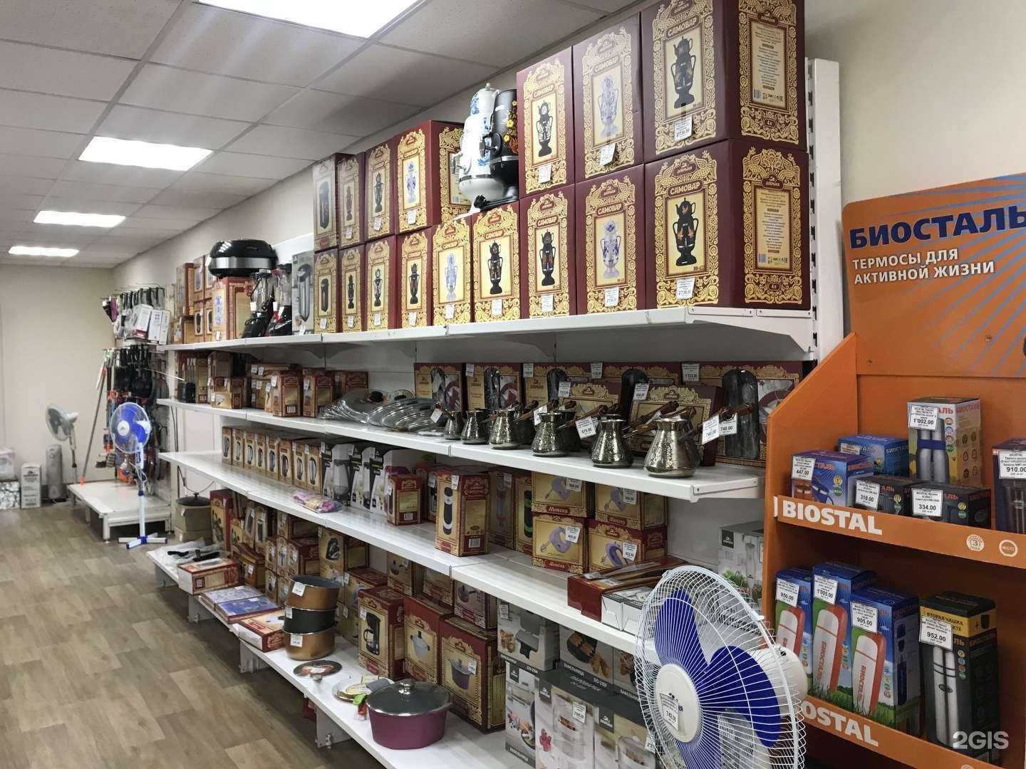 Отзывы на компанию yajo.ru в Новосибирске c фото