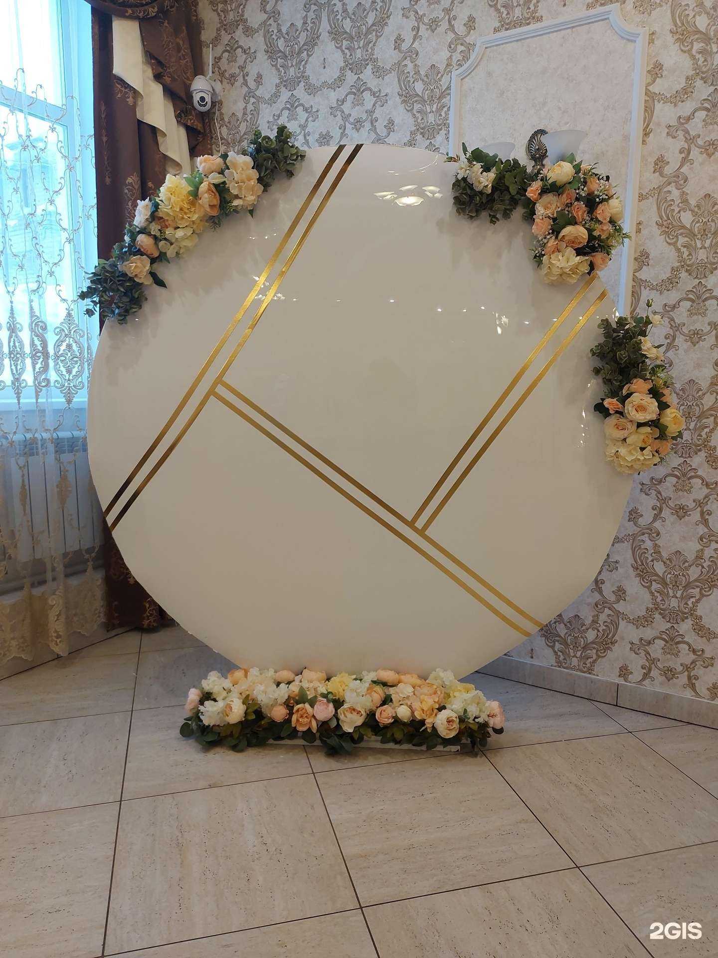 Отзывы на компанию Oasis в Богородске c фото