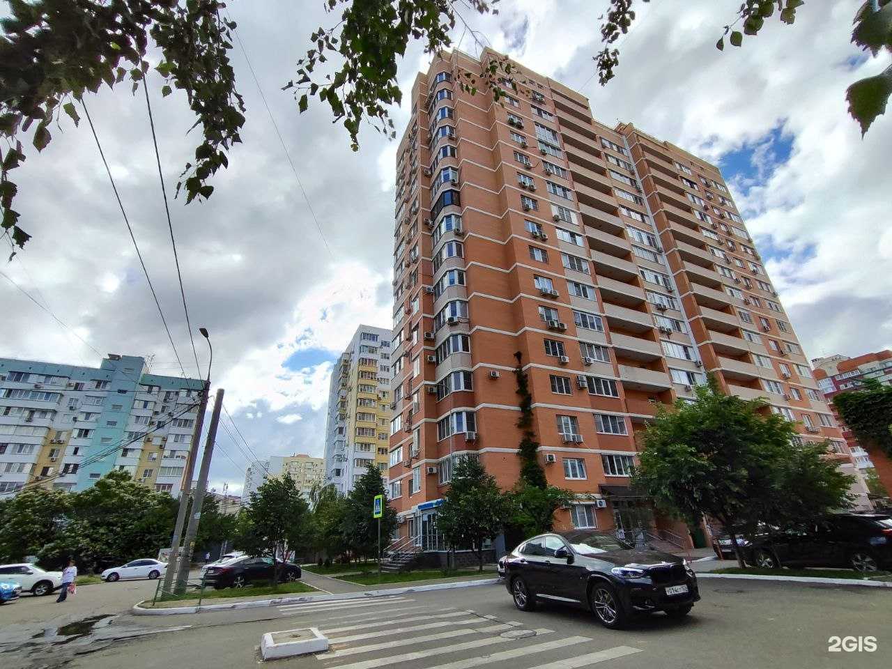 Отзывы на компанию Семейная в Краснодаре c фото