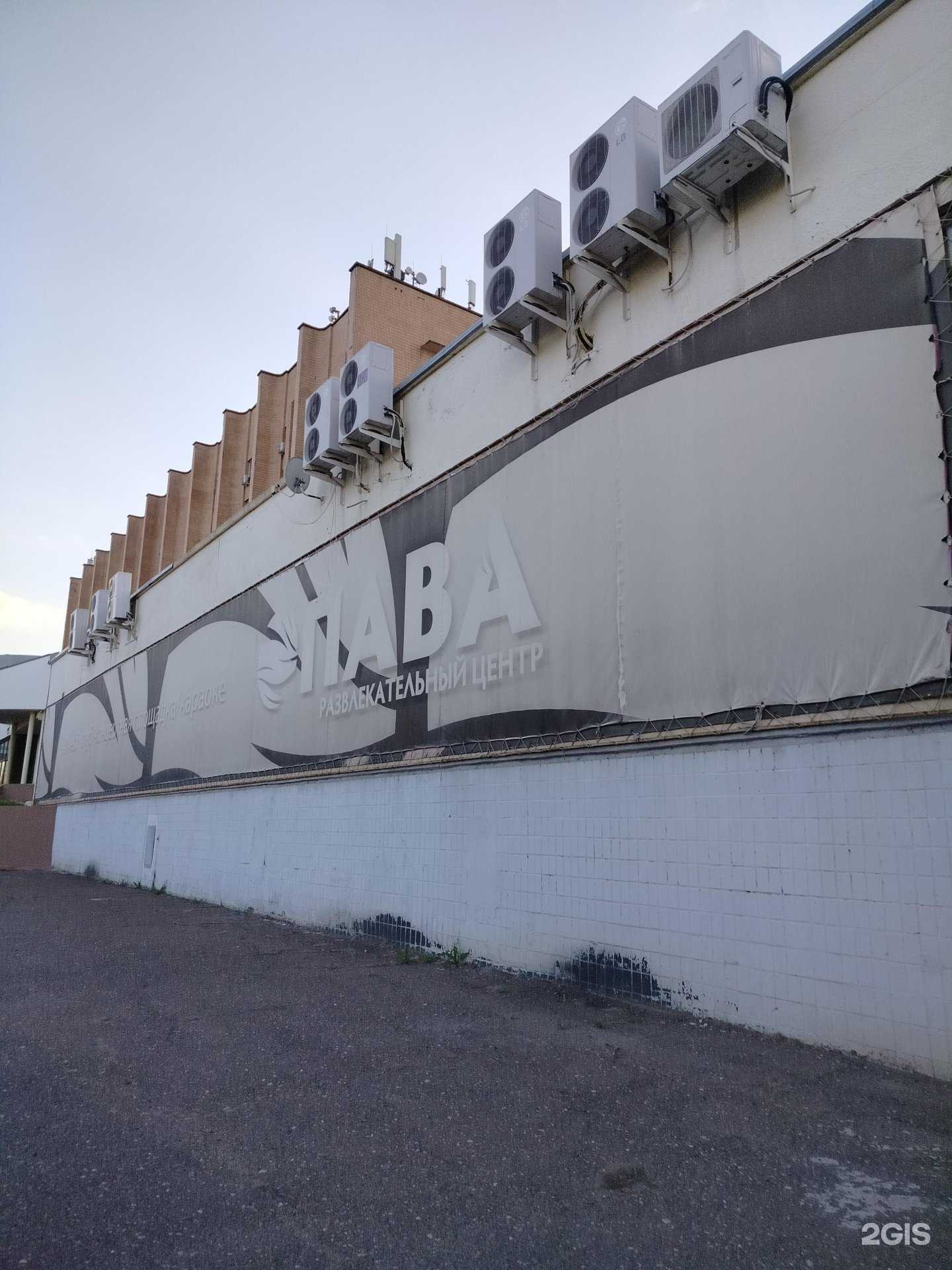 Отзывы на компанию Опава в г. Камышин c фото