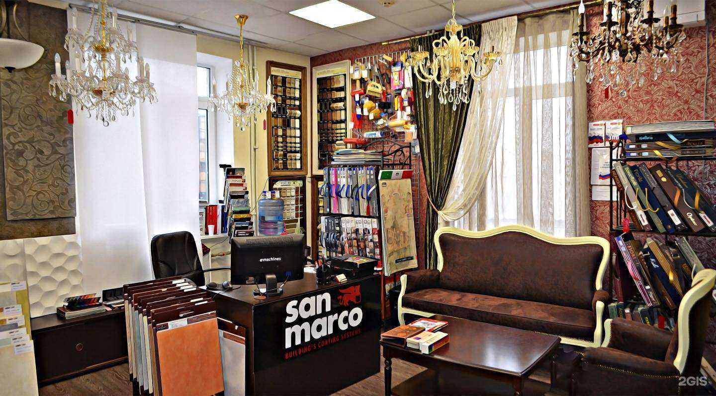 Отзывы на компанию Декор Стен в г. Курск c фото