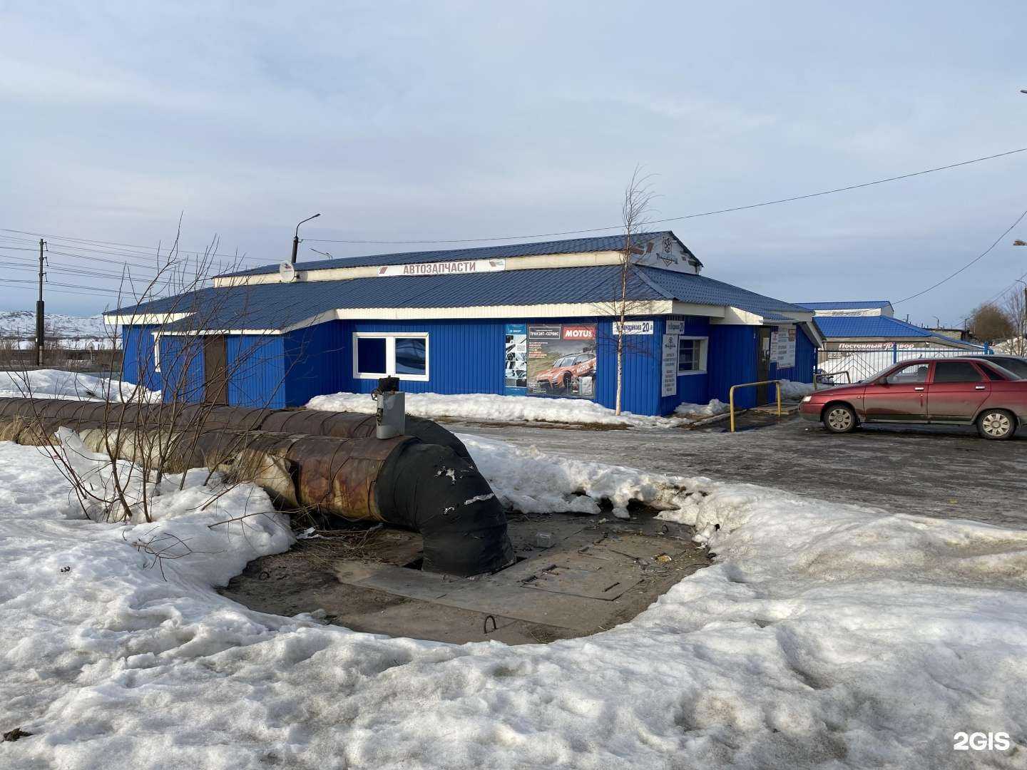 Отзывы на компанию Транзит-Сервис в г. Мончегорск c фото