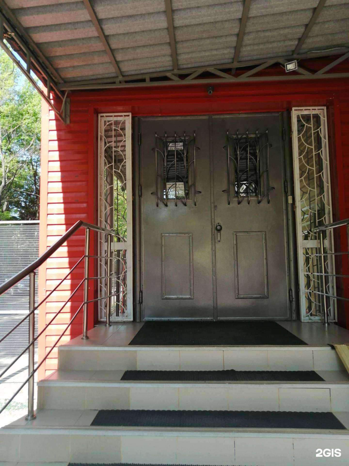 Отзывы на компанию Diod_epil_love в Пятигорске c фото - фотография 2 из 2