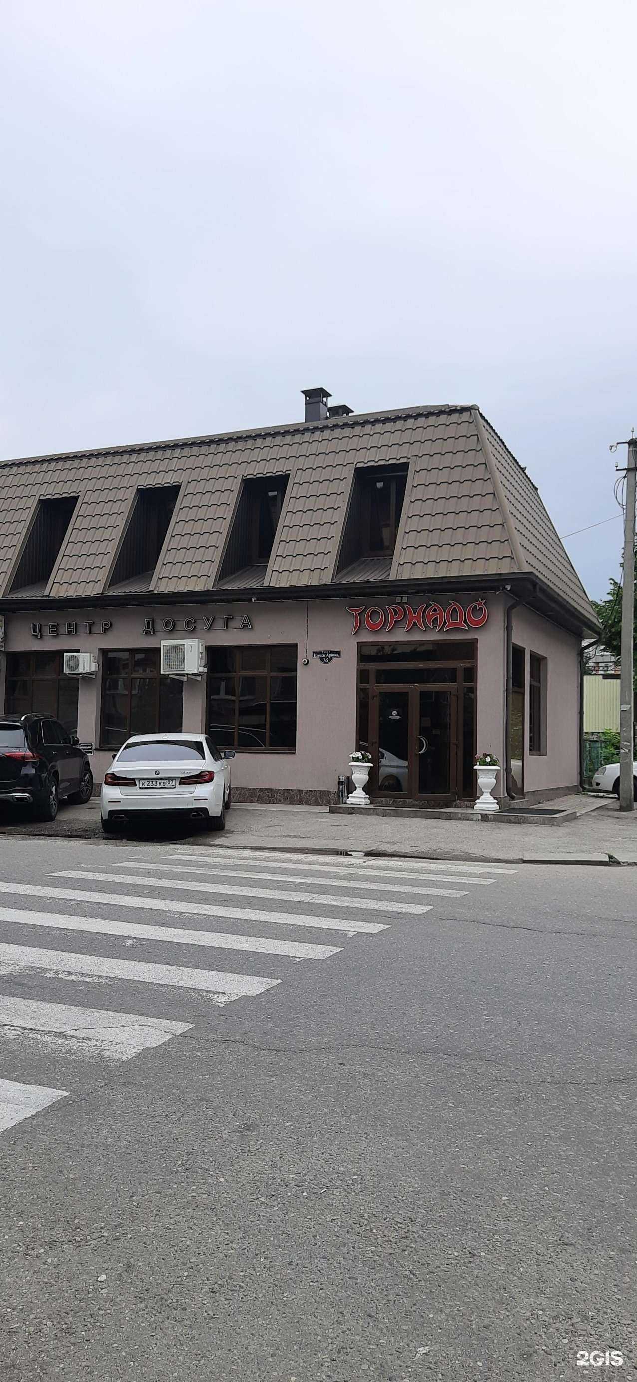 Отзывы на компанию Торнадо в Нальчике c фото - фотография 2 из 2