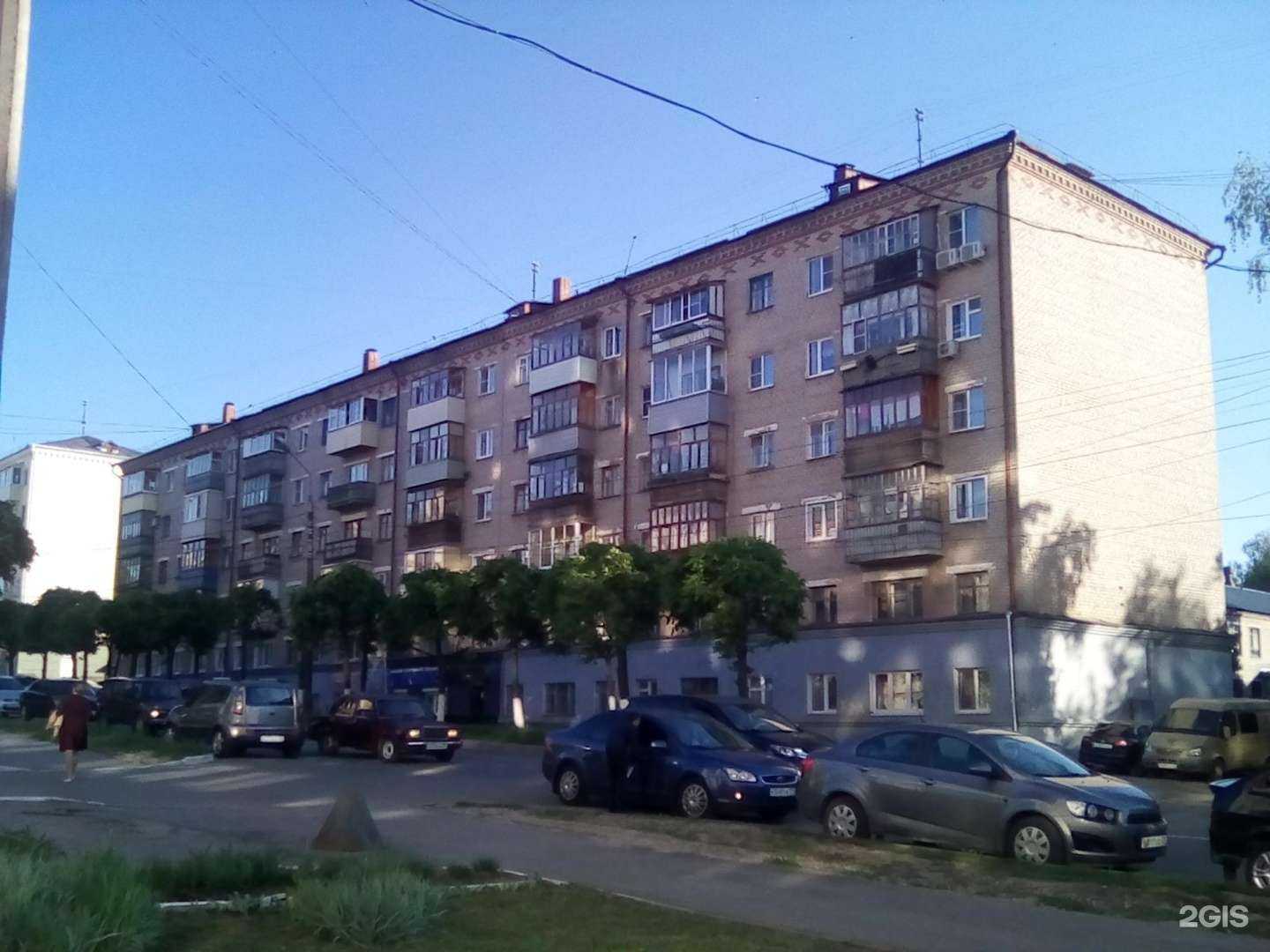 Отзывы на компанию Мясокомбинат Звениговский в Чебоксарах c фото - фотография 2 из 2