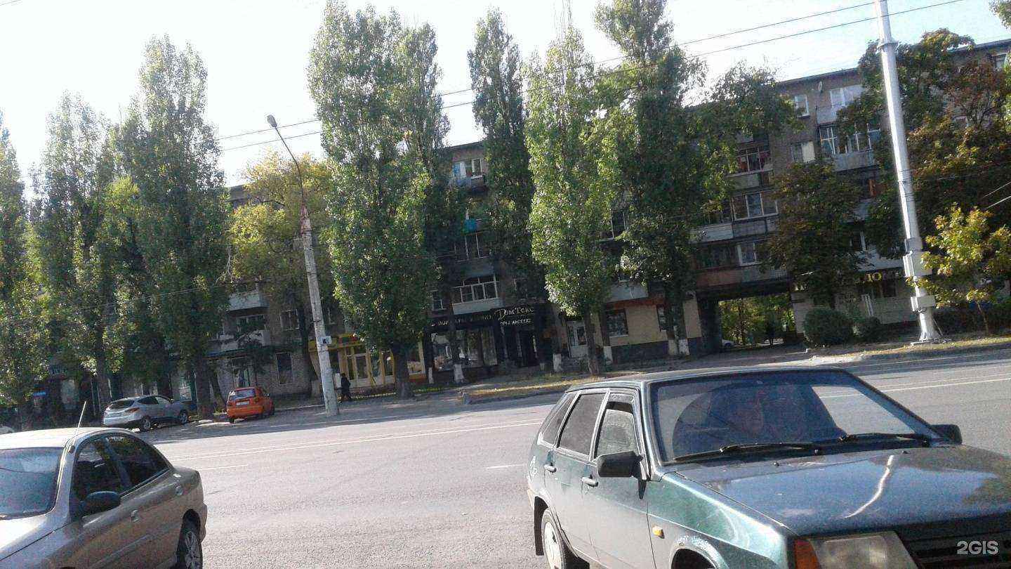 Отзывы на компанию Ортопедия Красота Здоровье в Воронеже c фото - фотография 2 из 2