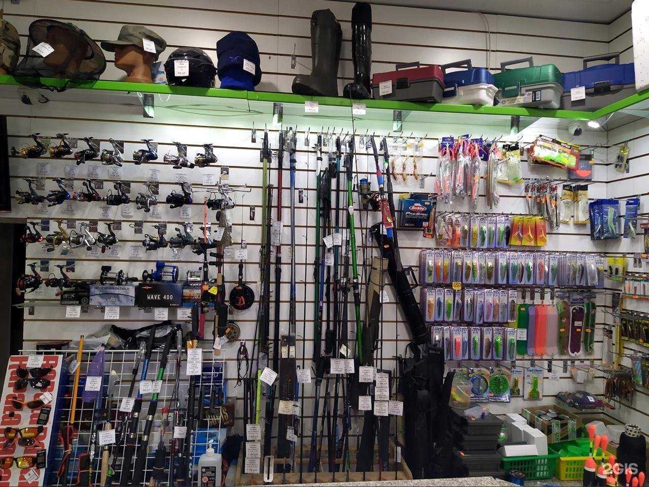 Отзывы на компанию Охотник и рыболов в Петрозаводске c фото