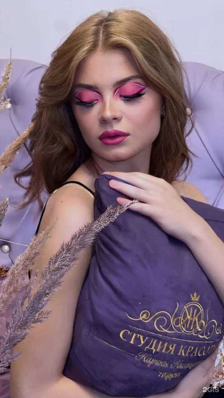 Отзывы на компанию Студия красоты Карины Кислицыной в г. Тверь c фото