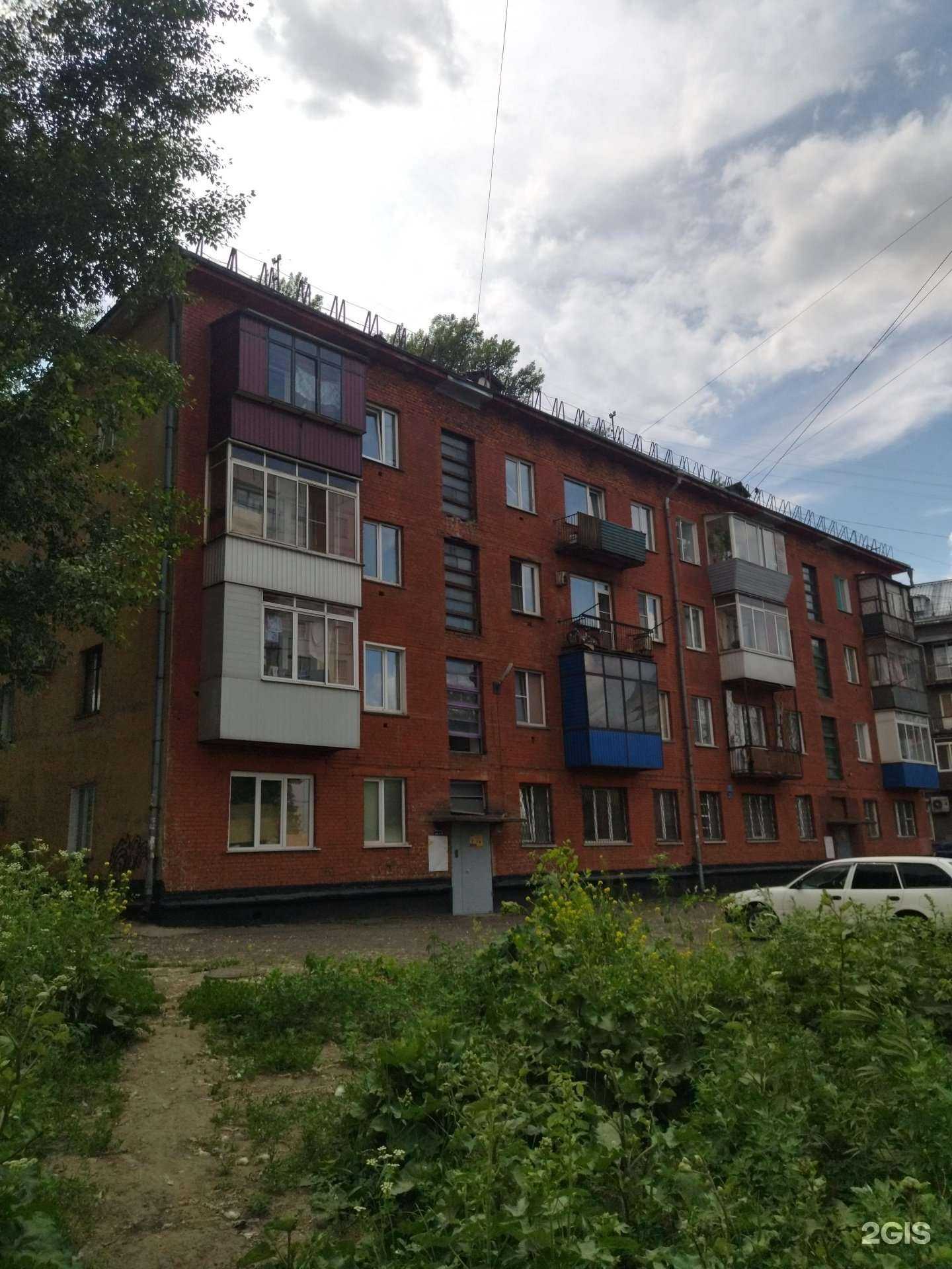 Отзывы на компанию Коврочист в Новокузнецке c фото - фотография 2 из 2