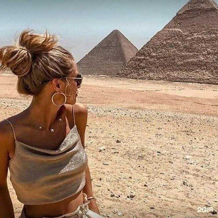 Отзывы на компанию Феникс Тур в Набережных Челнах c фото