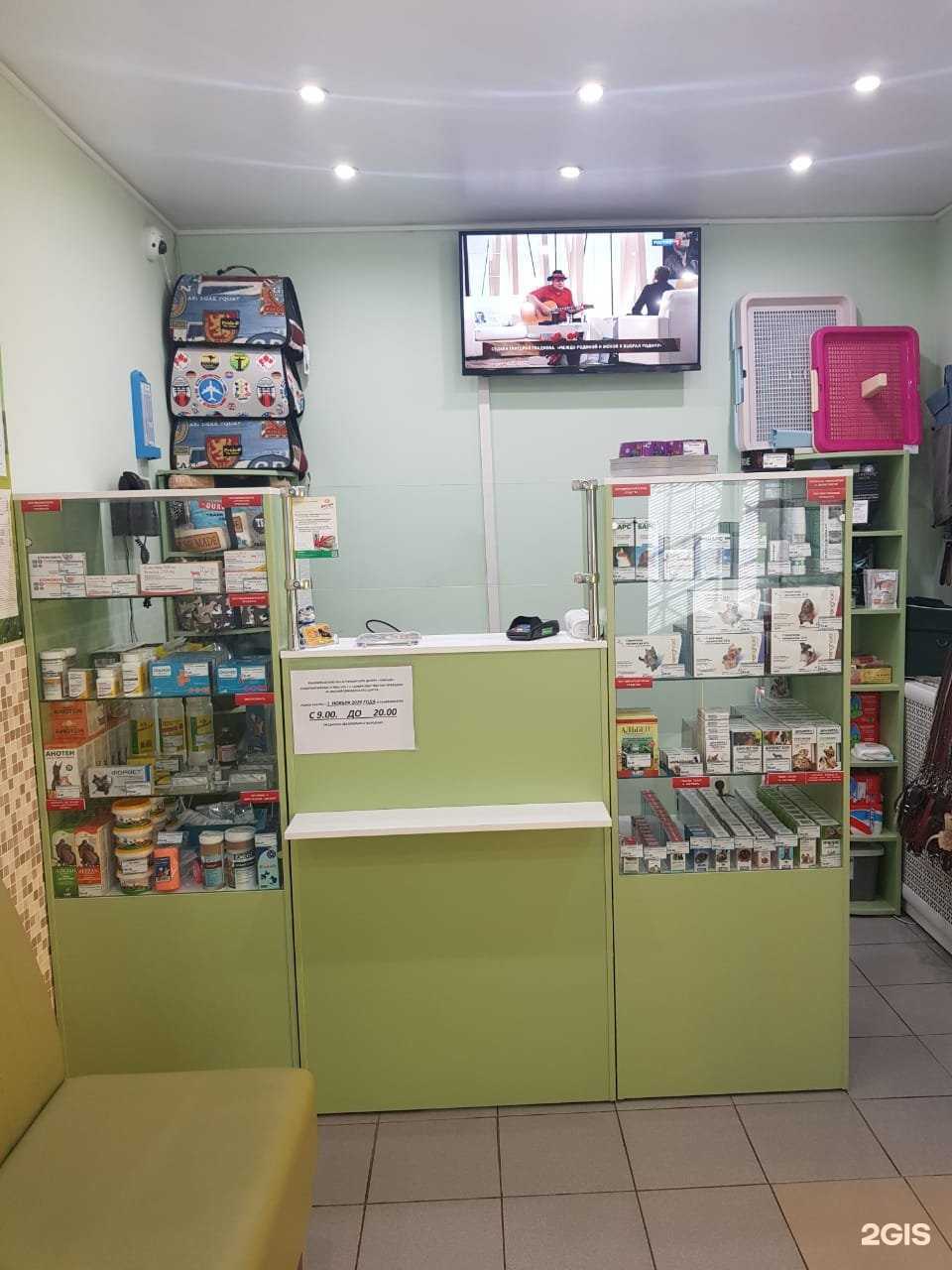 Отзывы на компанию Южный в г. Хабаровск c фото