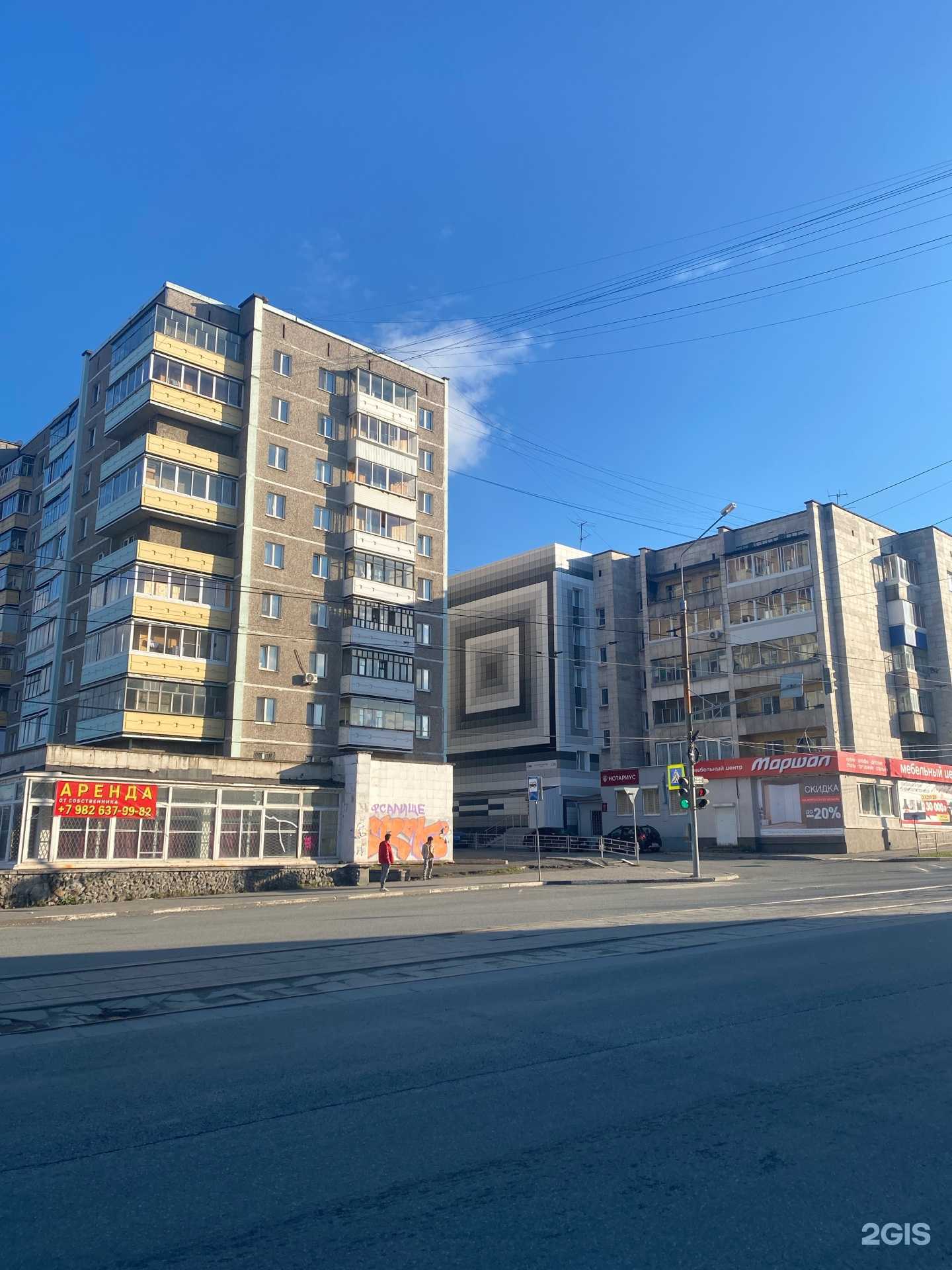 Отзывы на компанию Магазин радиотоваров в Нижнем Тагиле c фото - фотография 2 из 2