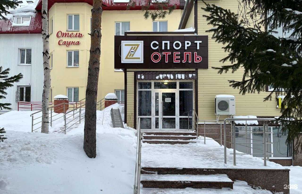 Отзывы на компанию Форт в г. Нижневартовск c фото