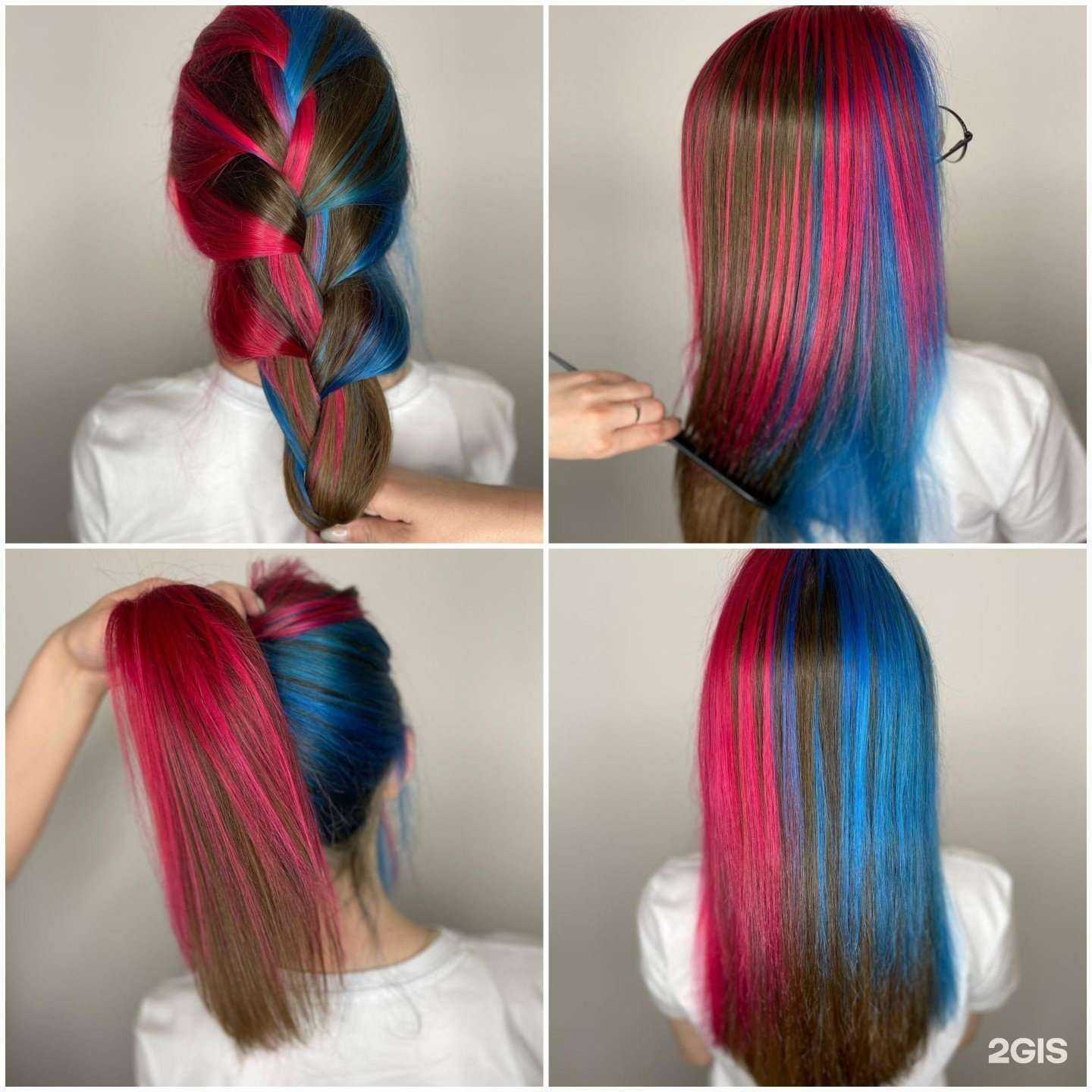 Отзывы на компанию VoLena в Тюмени c фото