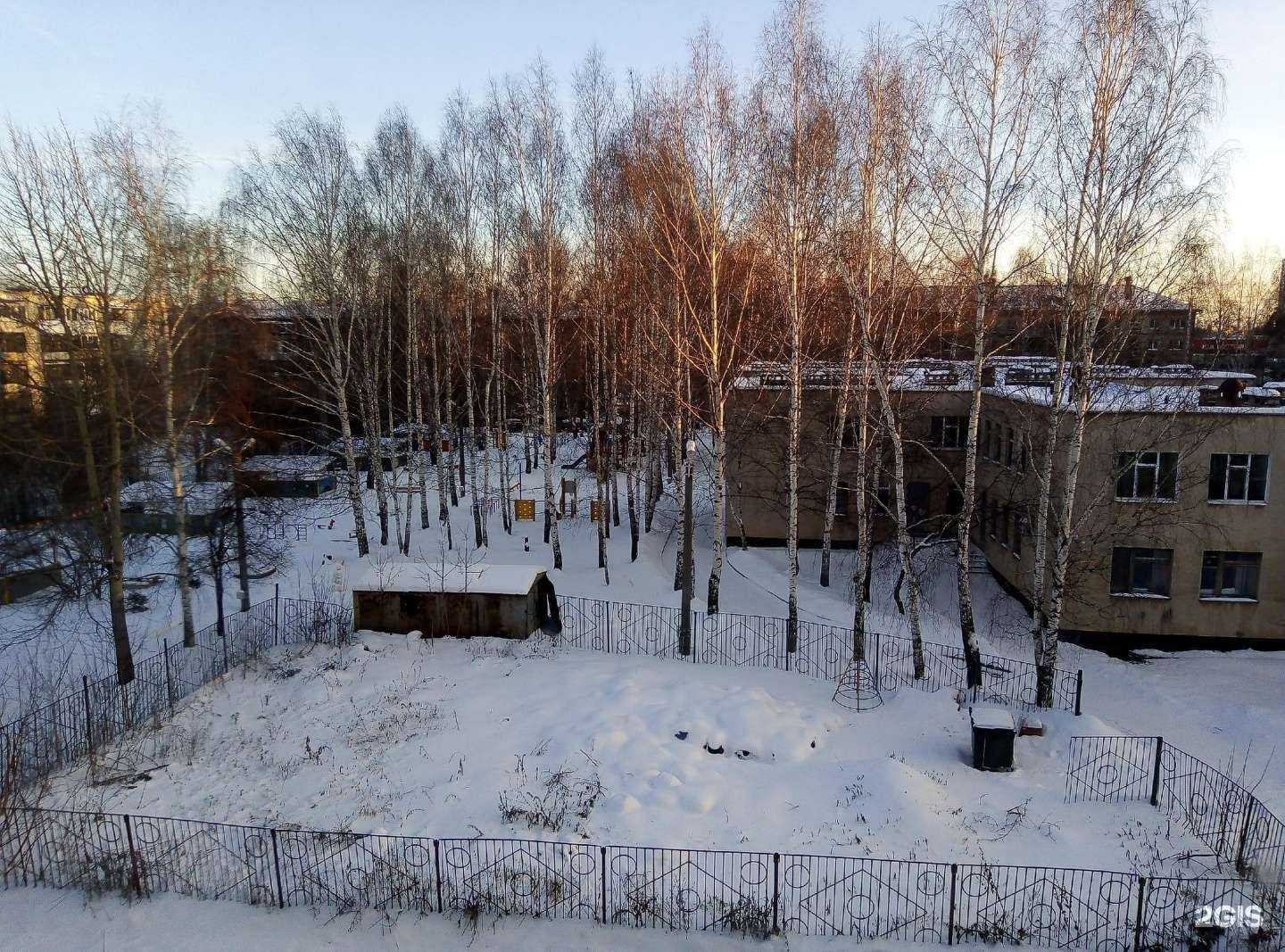 Отзывы на компанию РЖД детский сад №32 в Екатеринбурге c фото