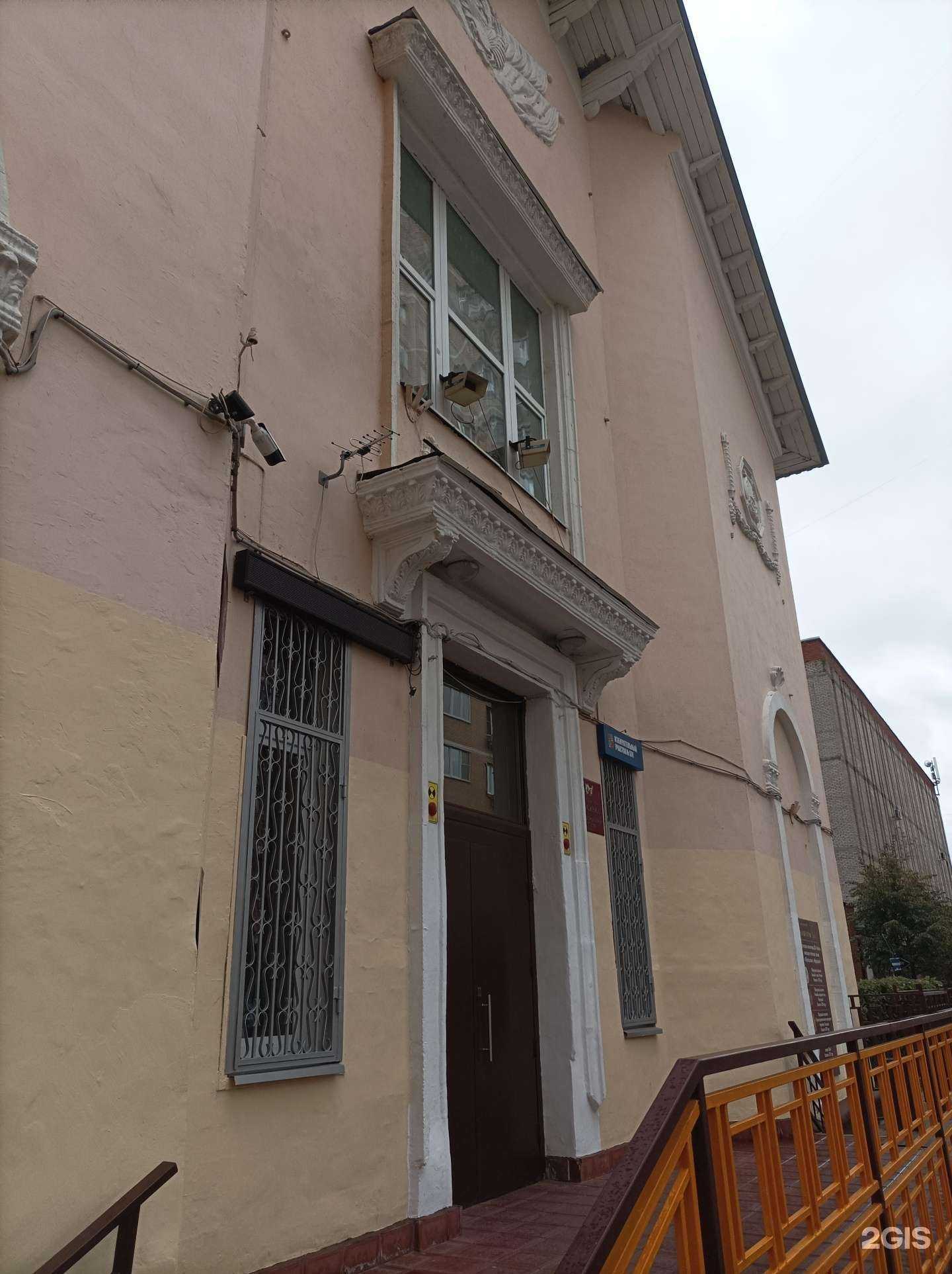 Отзывы на компанию В моменте в Балашихе c фото