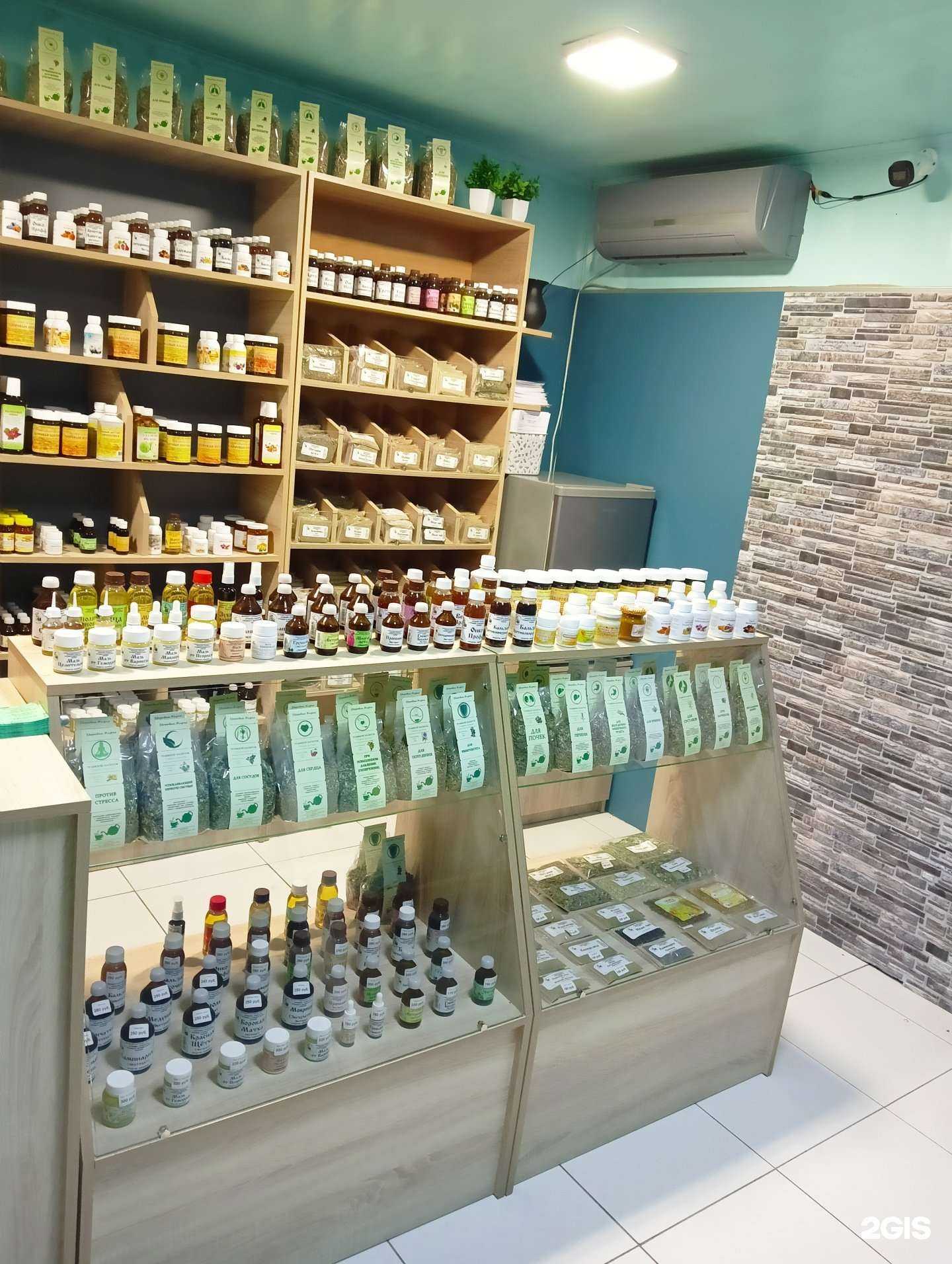 Отзывы на компанию ФитоПольза в Сочи c фото