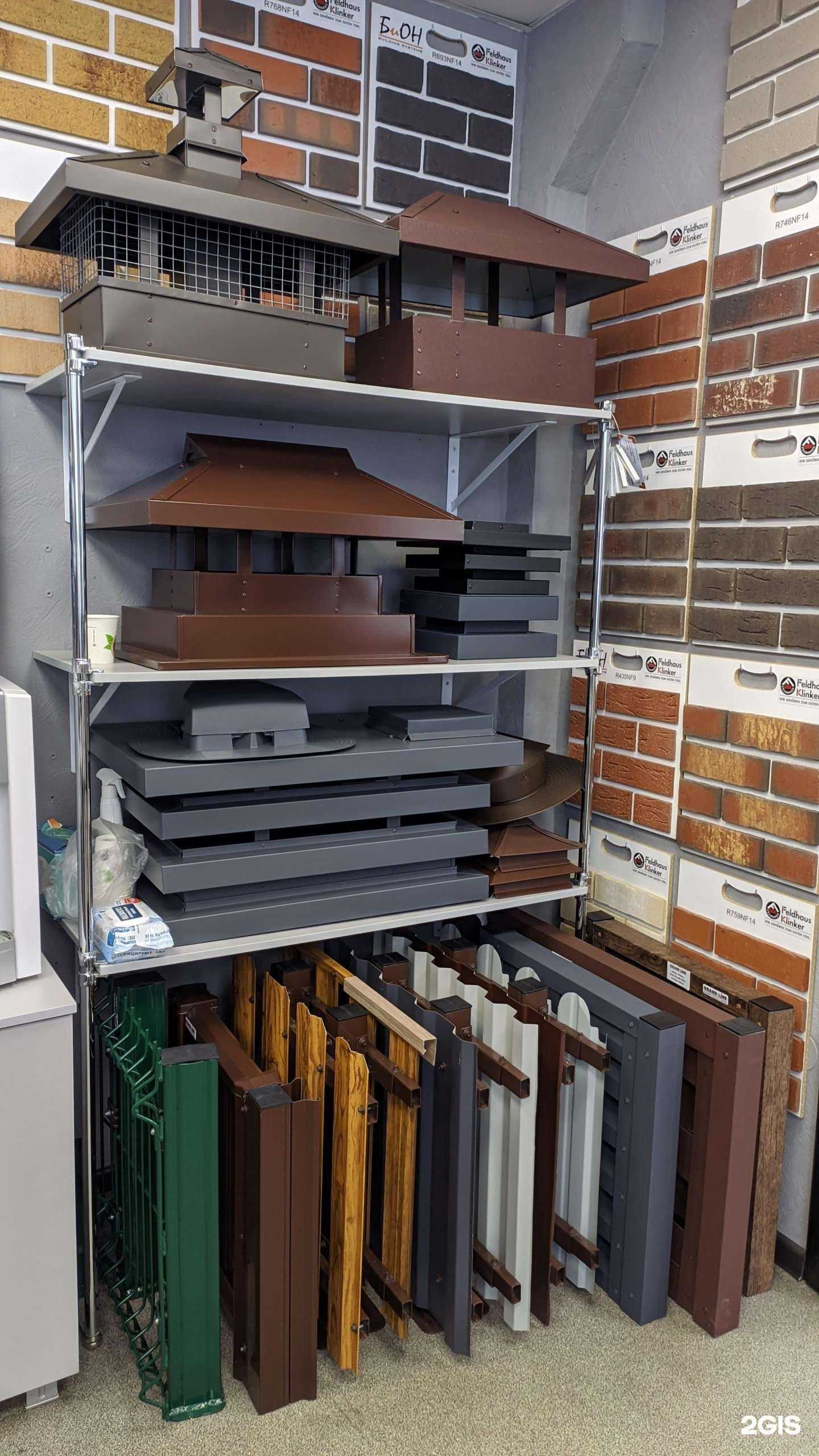 Отзывы на компанию Бион в Воронеже c фото