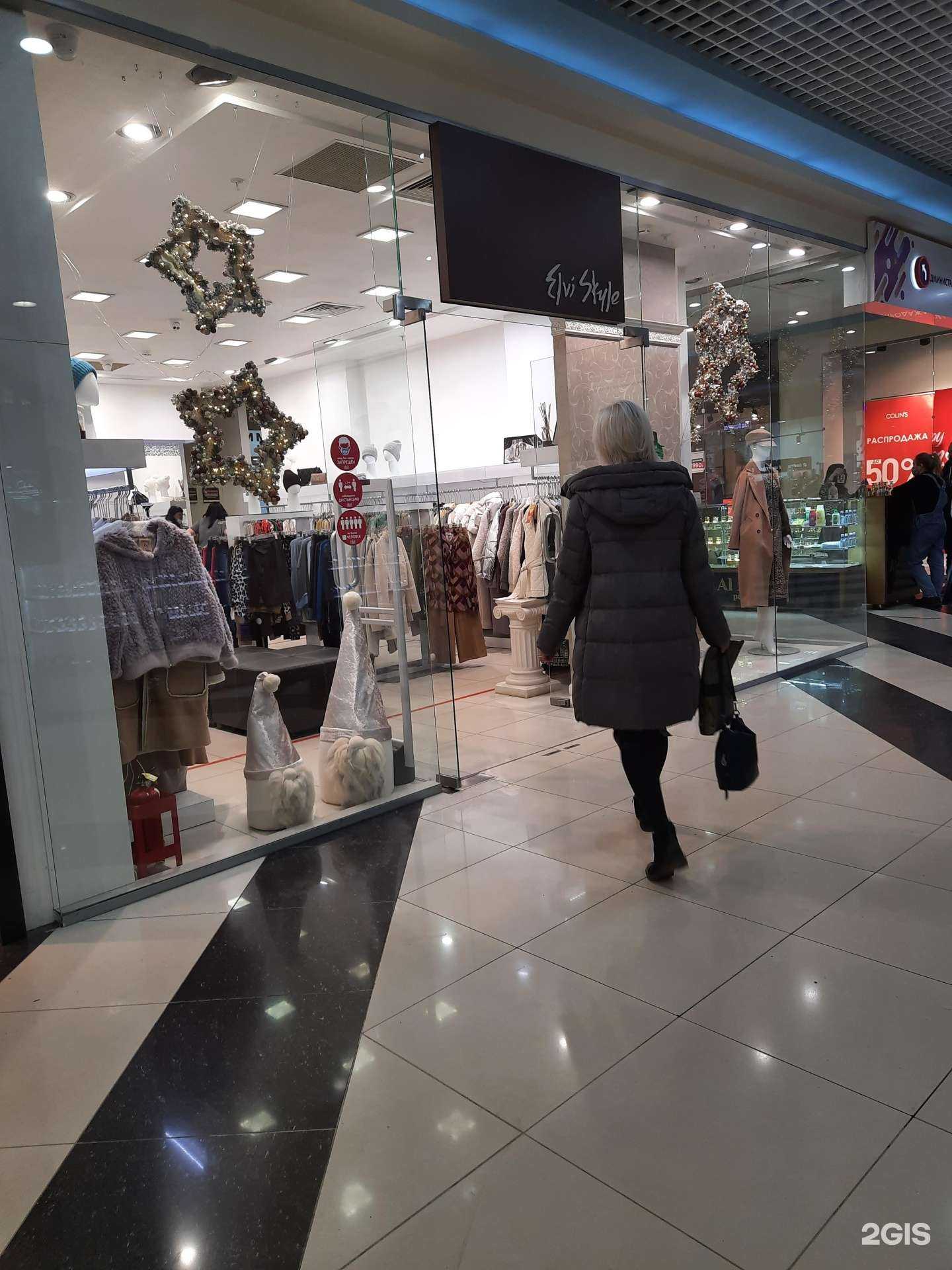 Отзывы на компанию Elvi style в Самаре c фото