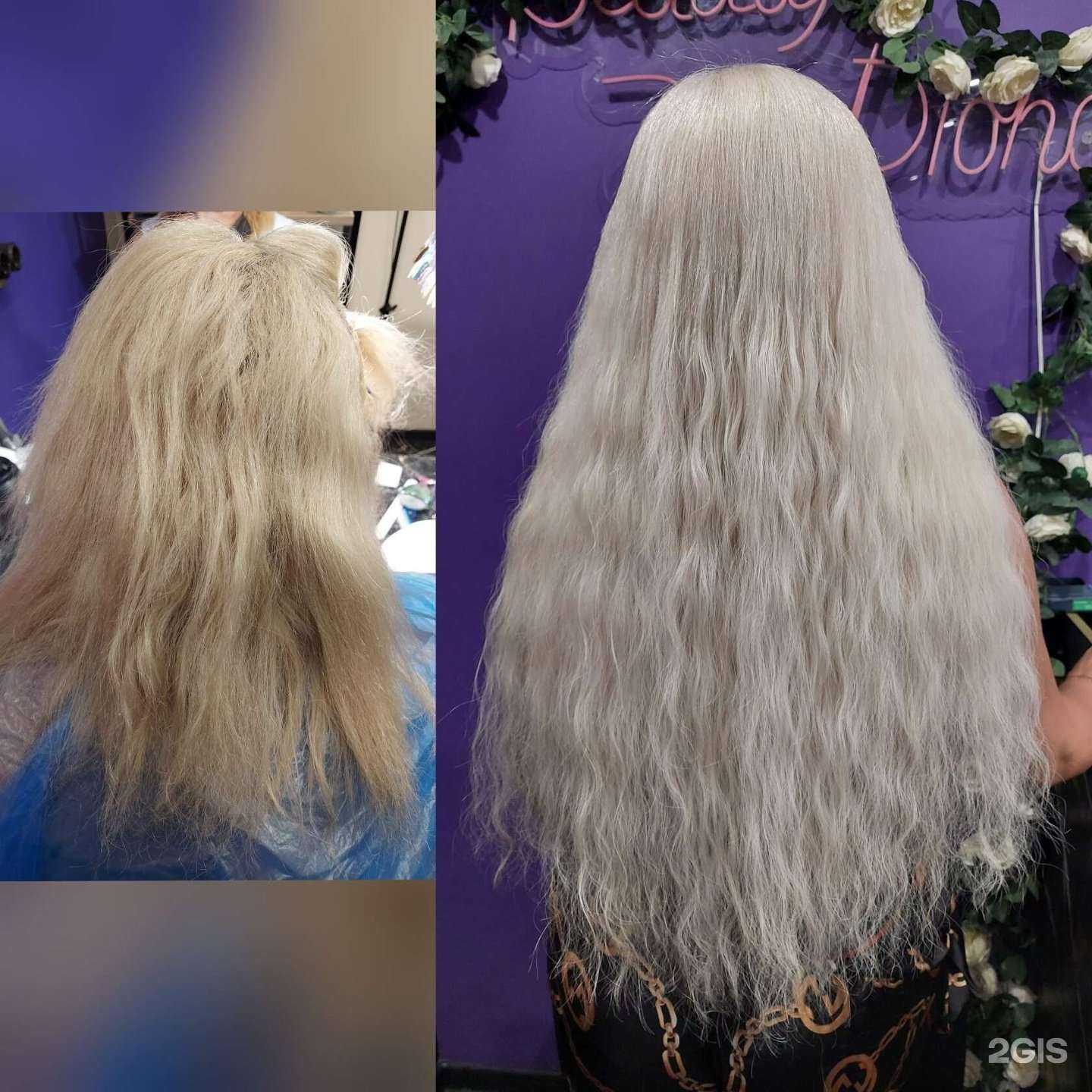 Отзывы на компанию Wondelab в Новокузнецке c фото