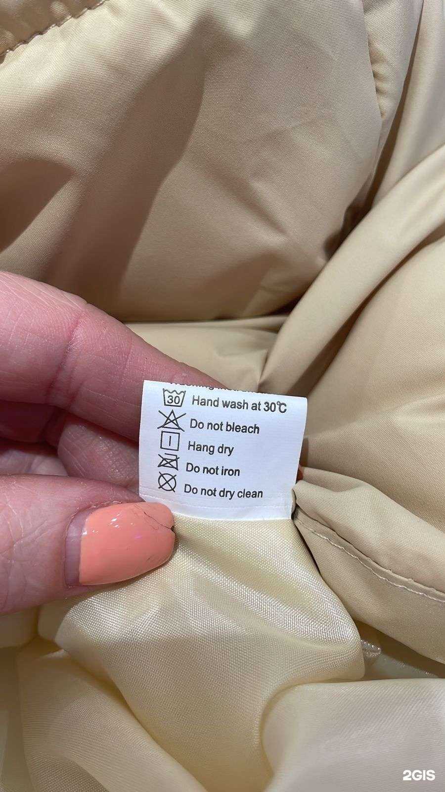 Отзывы на компанию Zet в г. Петропавловск-Камчатский c фото