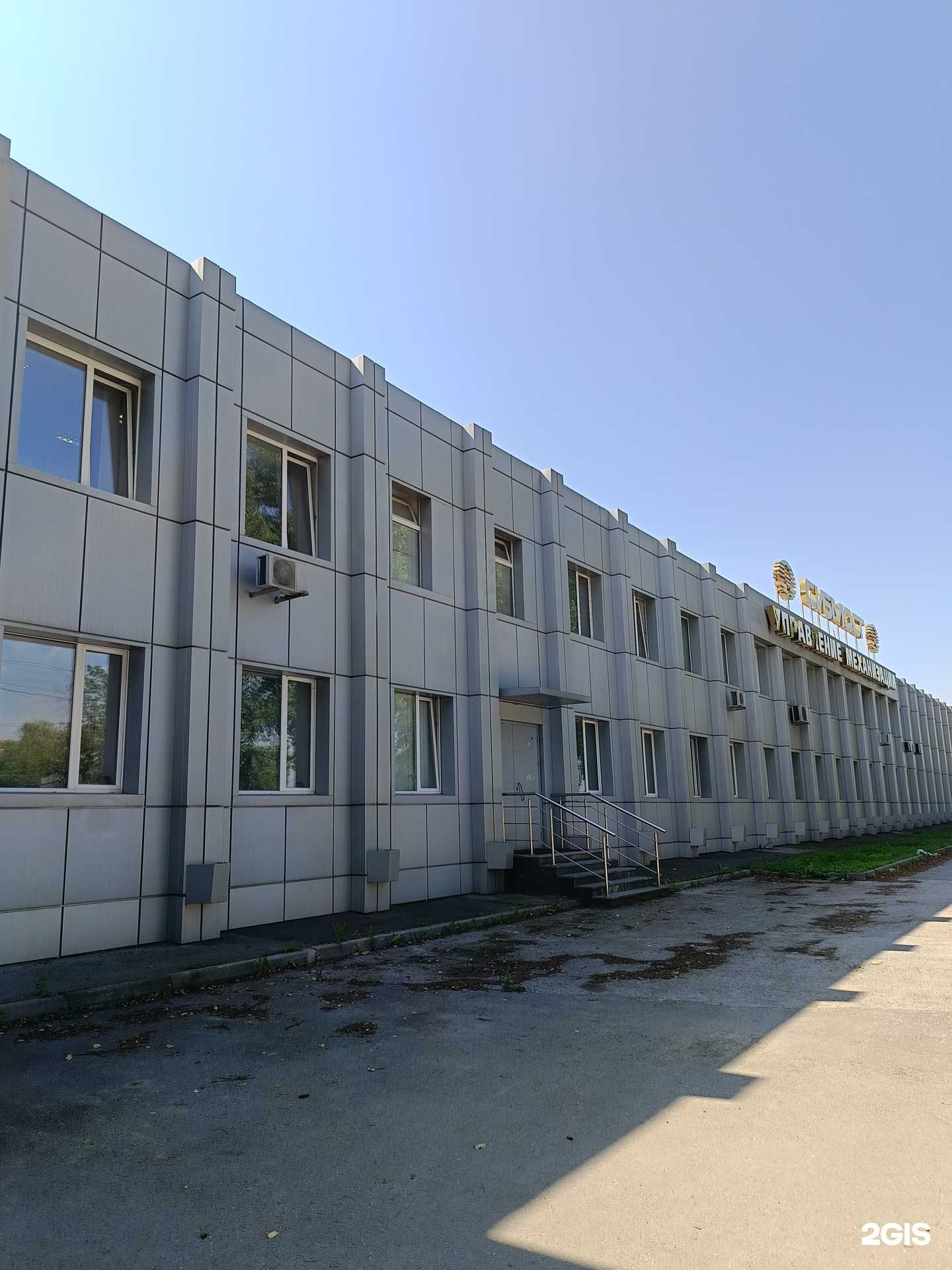 Отзывы на компанию Селект моторс в г. Новосибирск c фото