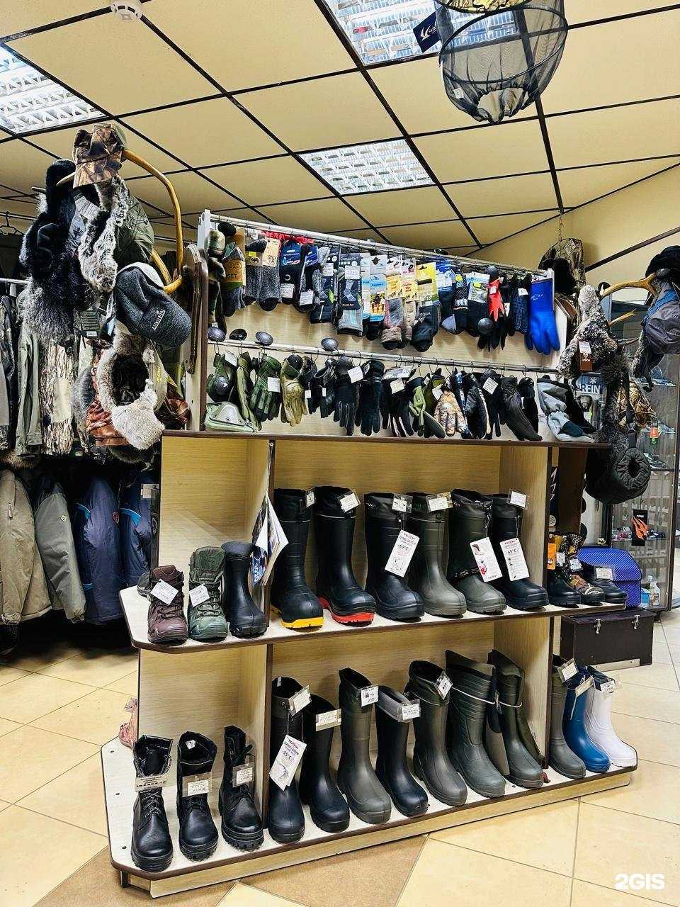 Отзывы на компанию Арсенал охотника и рыбака в Сыктывкаре c фото