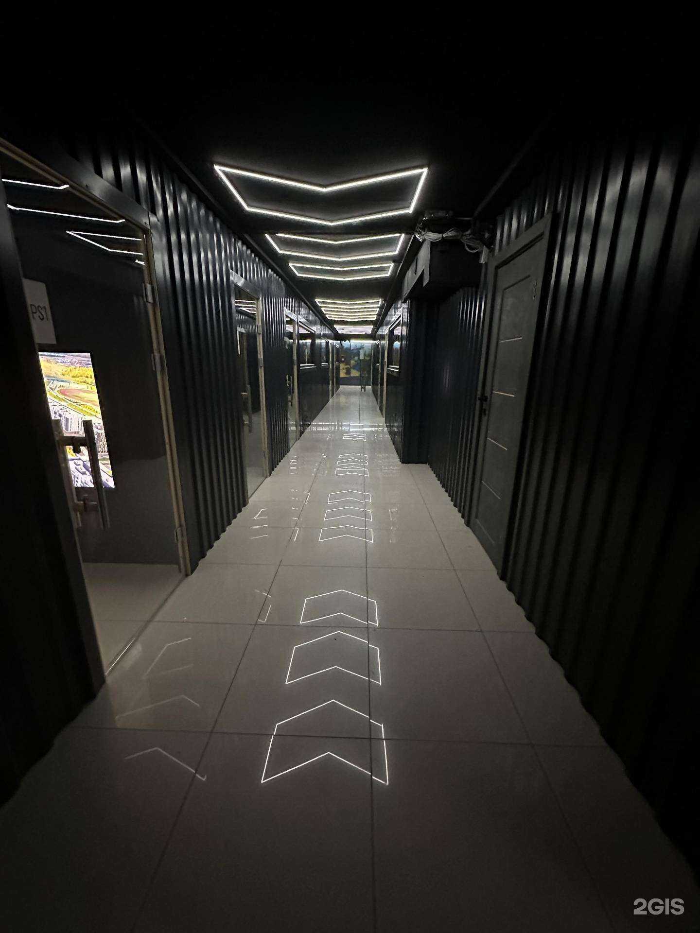 Отзывы на компанию Strike Arena в г. Екатеринбург c фото