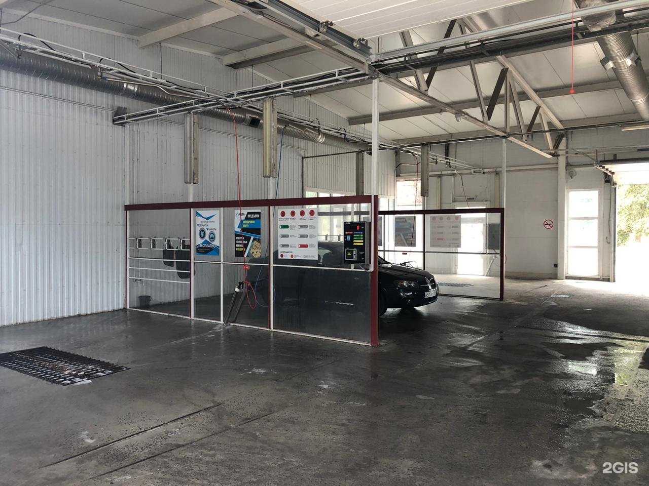 Отзывы на компанию Аква в Волгодонске c фото