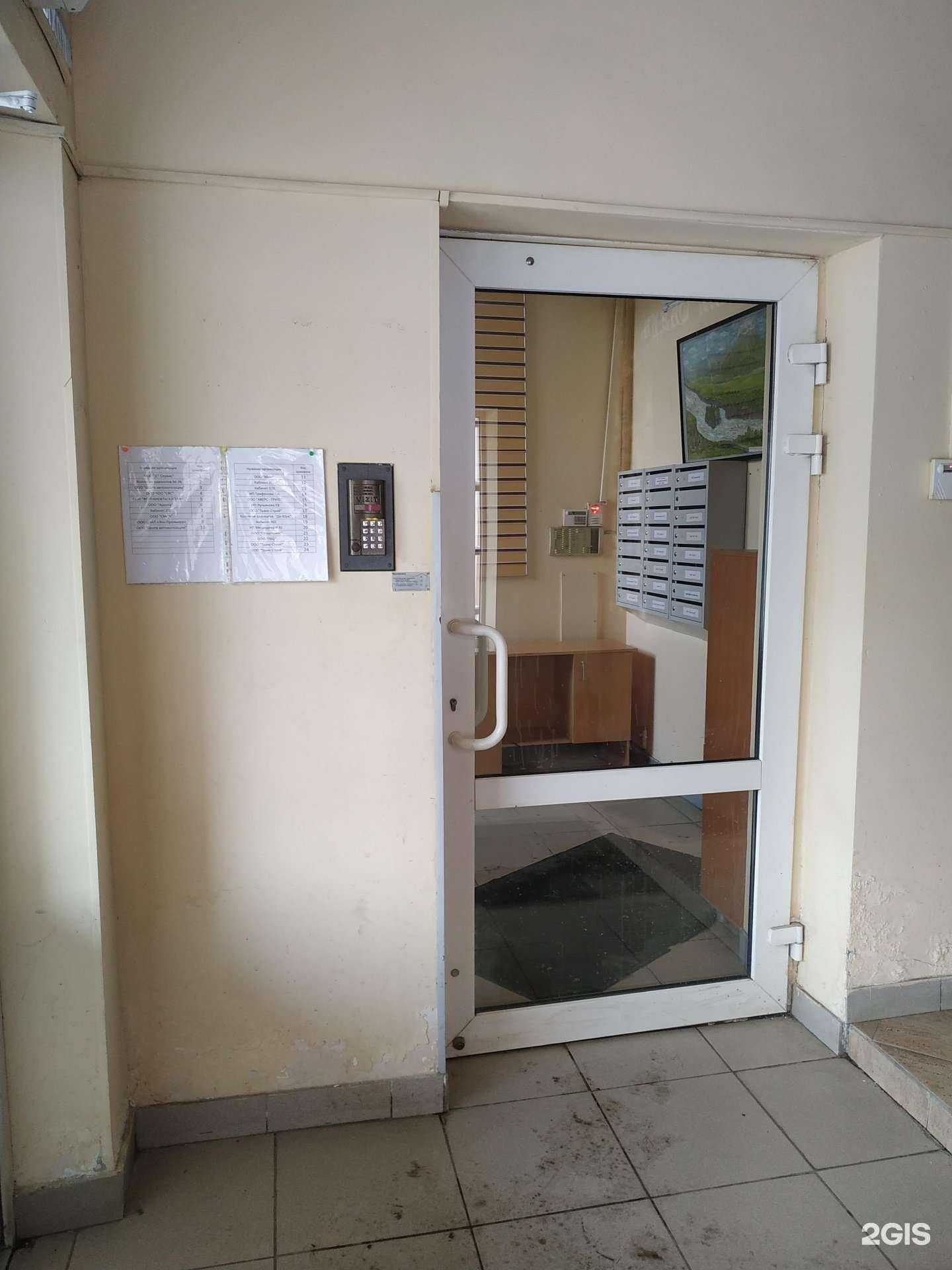 Отзывы на компанию Центр автоматизации в г. Самара c фото