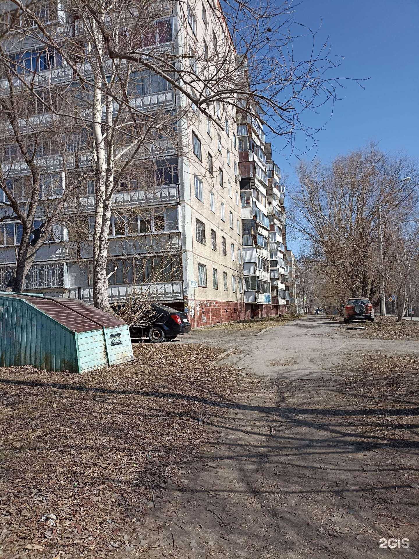 Отзывы на компанию Vodorobot в Челябинске c фото - фотография 2 из 2