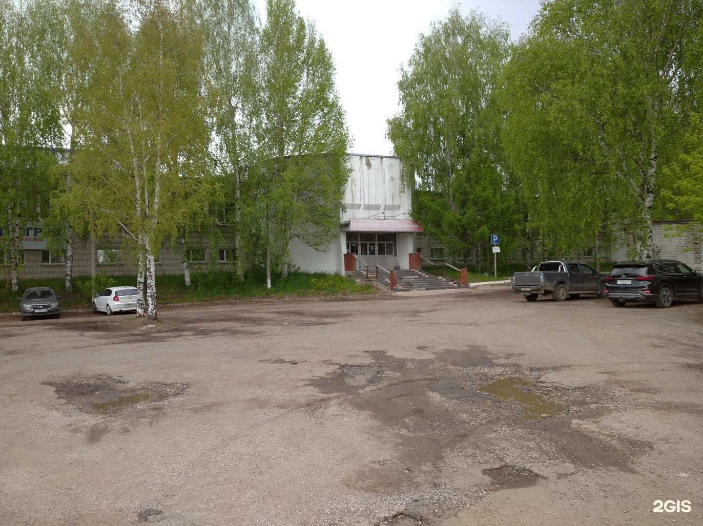 Отзывы на компанию Управление по газификации и инженерной инфраструктуре в Кирове c фото