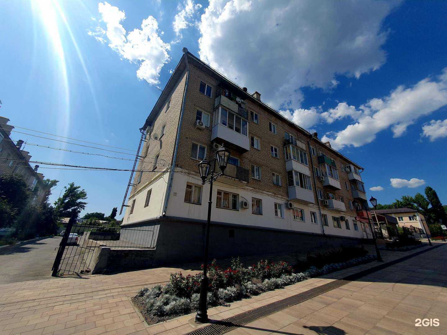 Отзывы на компанию Оптика в Вольске c фото - фотография 2 из 2