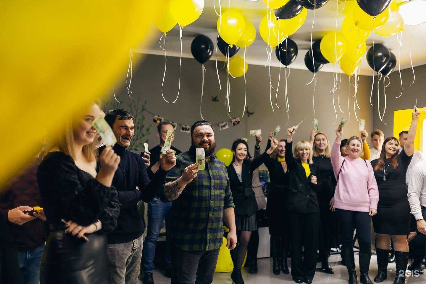 Отзывы на компанию Лимон в Астрахани c фото