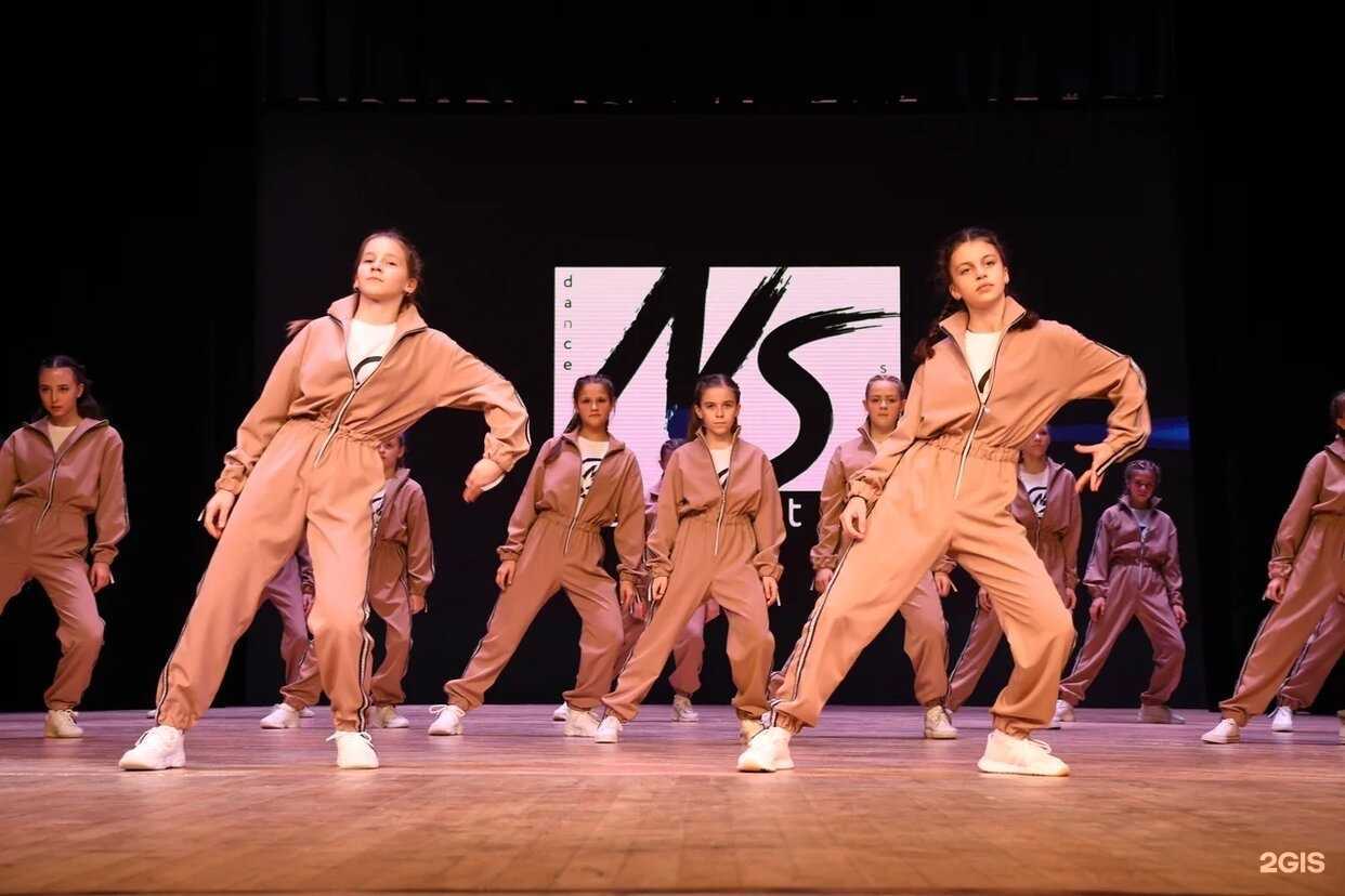 Отзывы на компанию New Step в г. Железноводск c фото