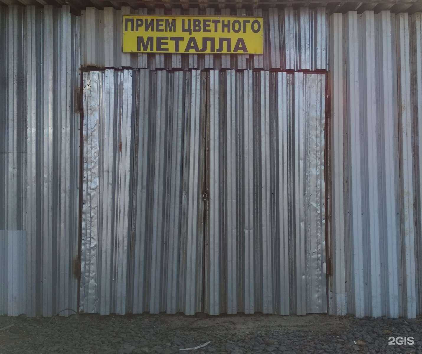 Отзывы на компанию Камея в Ростове-на-Дону c фото - фотография 2 из 2