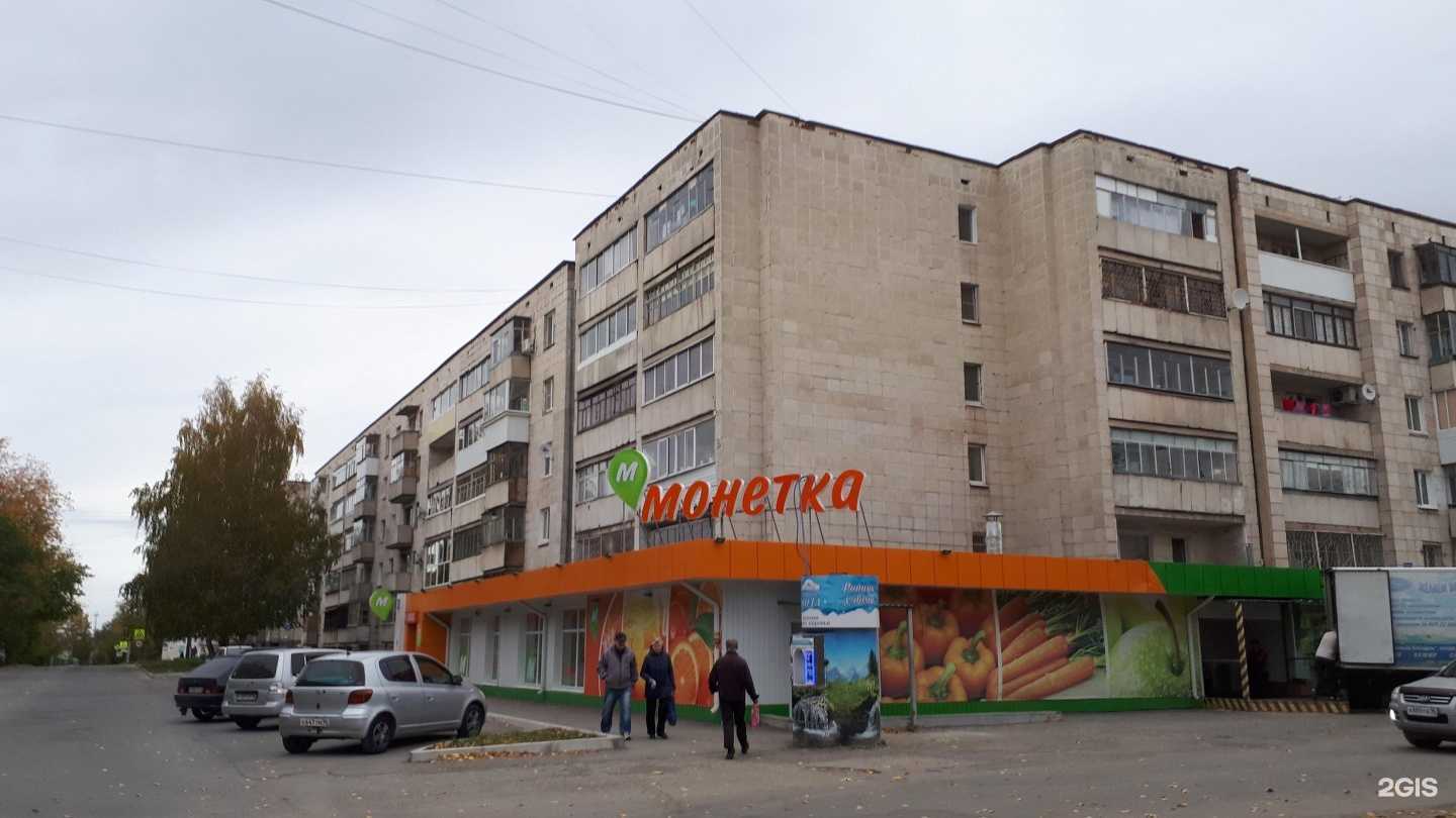 Отзывы на компанию Профигруз в Нижнем Тагиле c фото